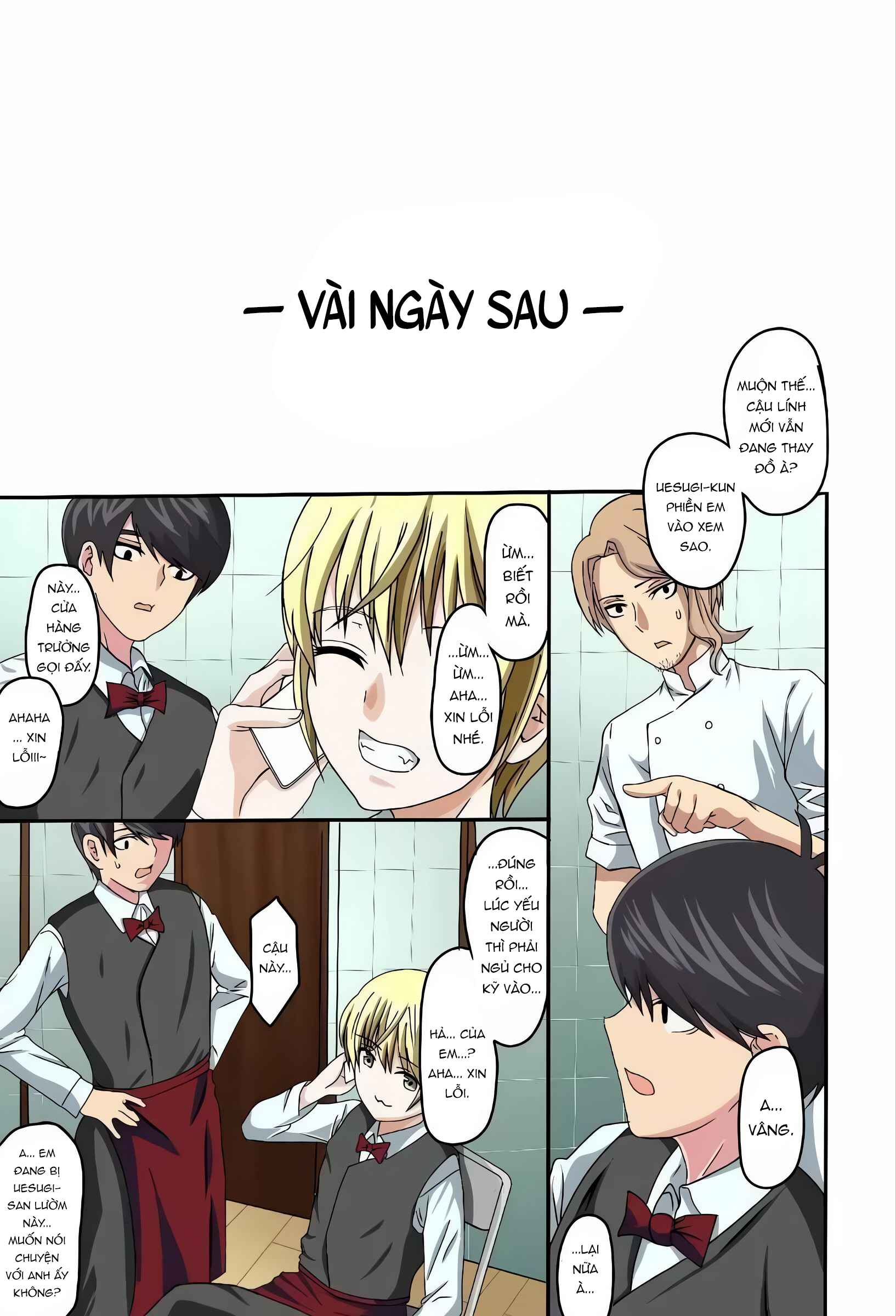 HentaiVN.net - Ảnh 26 - Nino-san to Kaze to Yarichin Kouhai - Oneshot