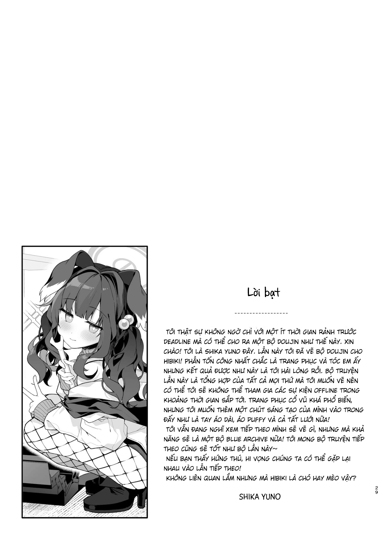 HentaiVN.net - Ảnh 26 - Nekozuka Hibiki hôm nay cũng không thể từ chối. - One shot khô dái