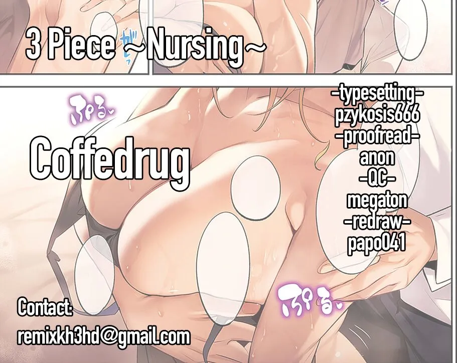 HentaiVN.net - Ảnh 25 - 3 Piece [3Piece～Nursing～] - Oneshot