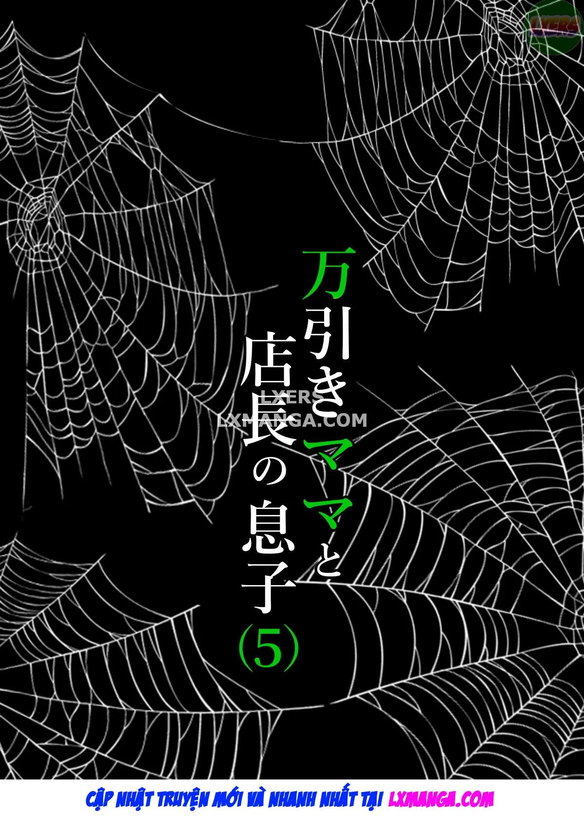 HentaiVN.net - Ảnh 25 - Manbiki Mama to Tencho no Musuko [Shoplifting Mom And Store Manager's Son] - Chap 5