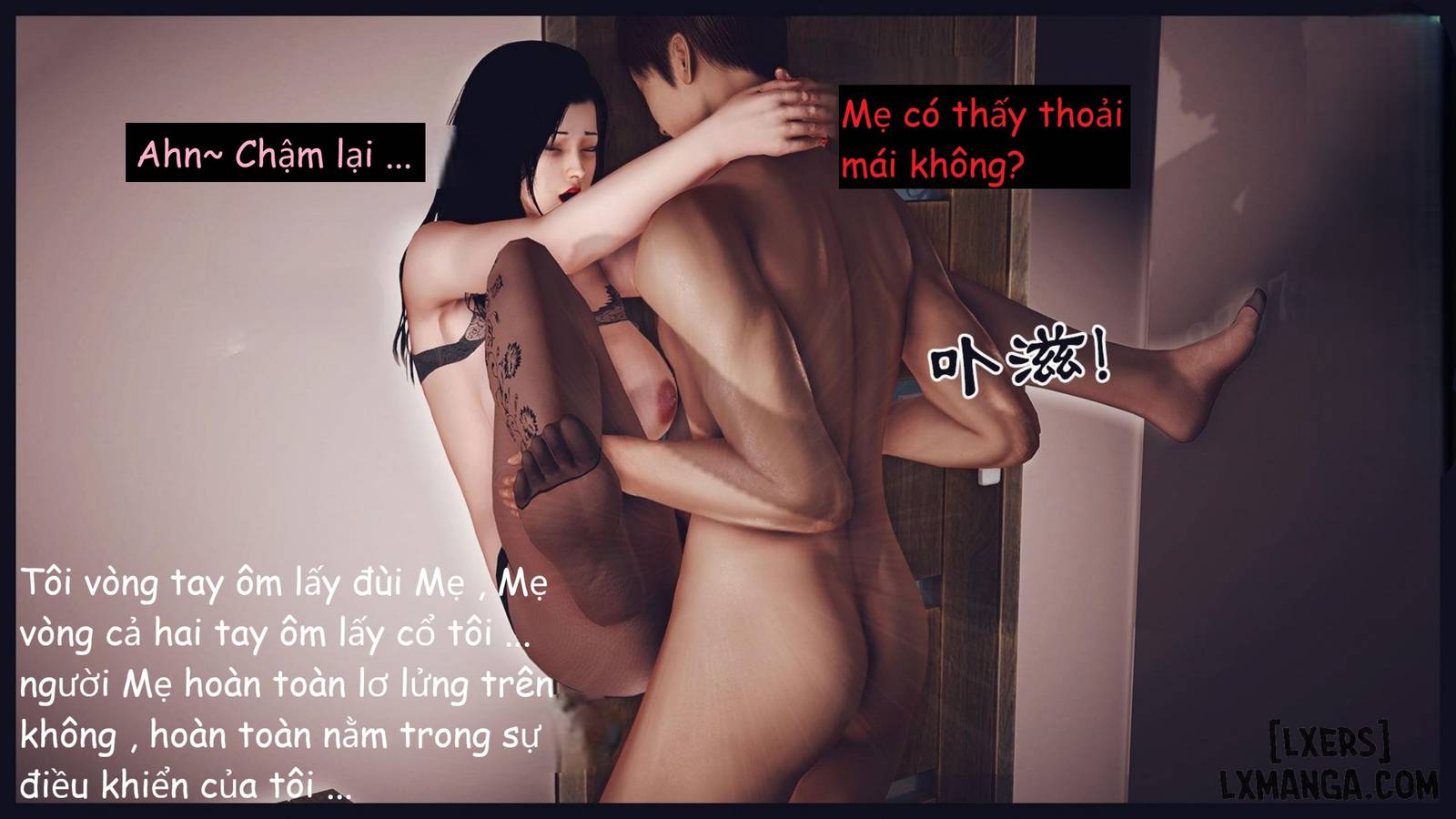 HentaiVN.net - Ảnh 25 - Đọc Sách Cùng Mẹ - Chương 3.2