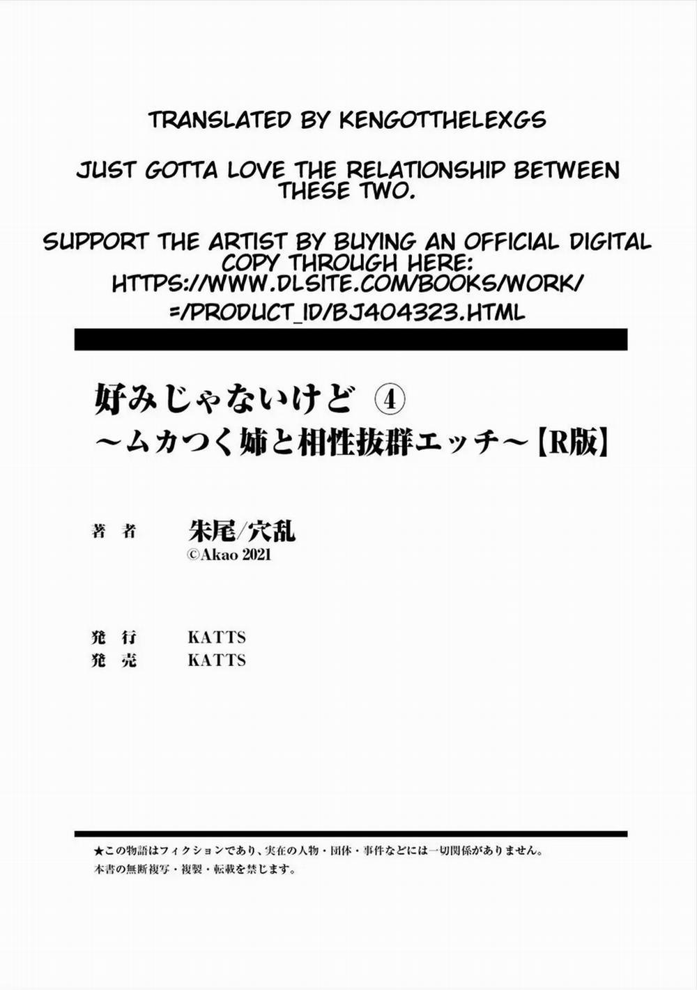 HentaiVN.net - Ảnh 25 - Konomi ja Nai kedo ~Mukatsuku Ane to Aishou Batsugun Ecchi [好みじゃないけど～ムカつく姉と相性抜群エッチ～] - Chap 4