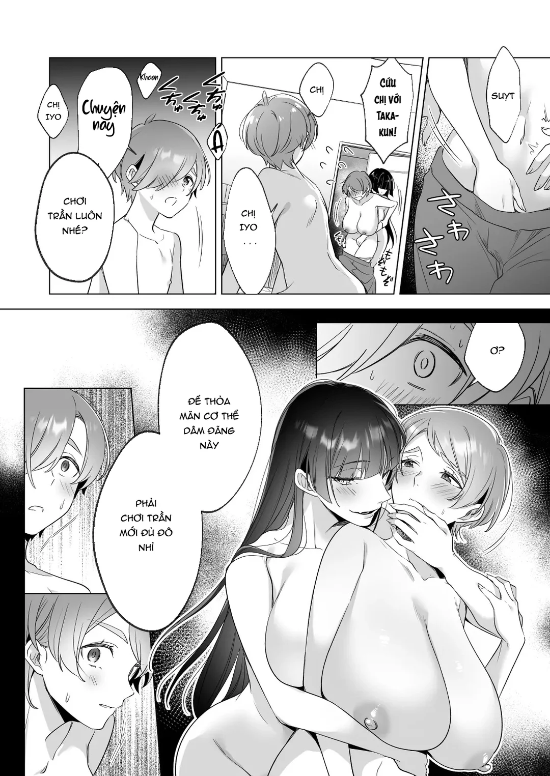 HentaiVN.net - Ảnh 25 - Tôi muốn tắm cùng các chị gái - Oneshot