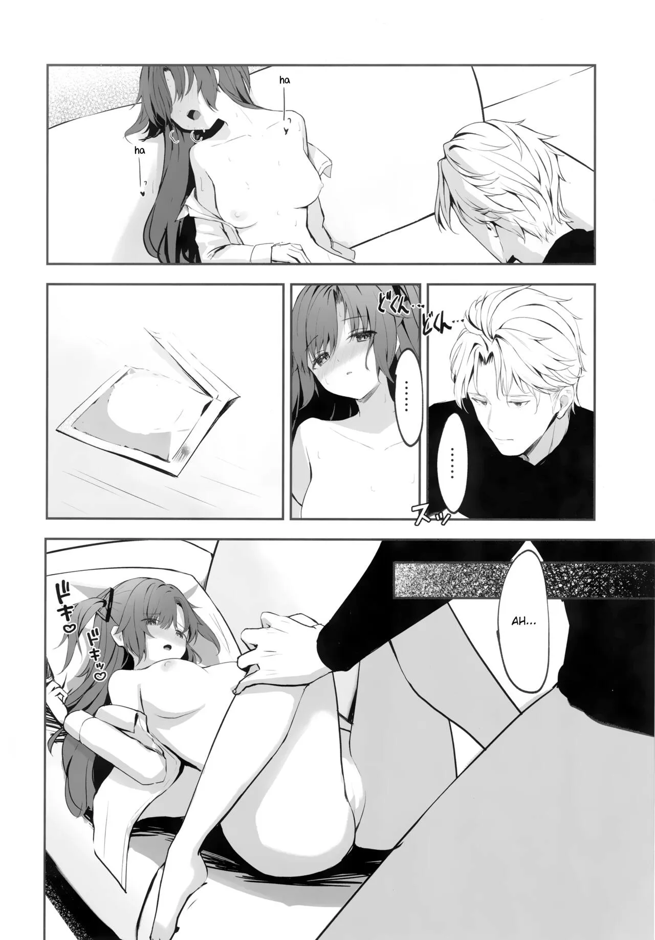 HentaiVN.net - Ảnh 25 - Cơn mưa và sự vội vàng [Ame to Shousou ; rain and impatience ; 雨と焦燥] - Oneshot