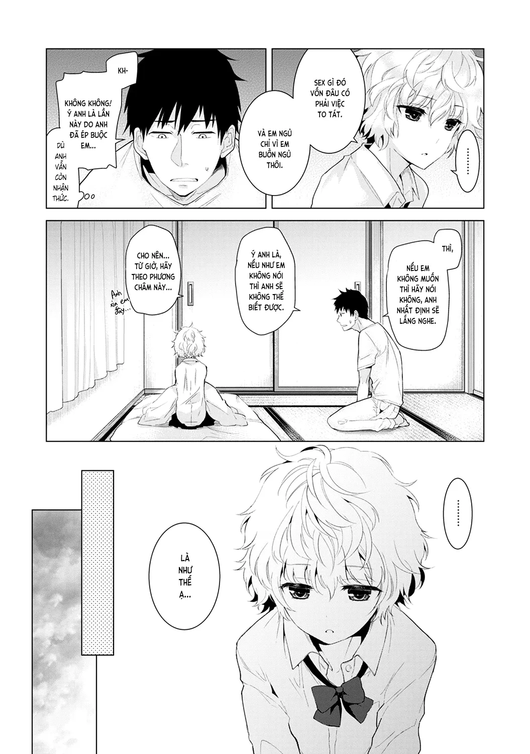 HentaiVN.net - Ảnh 24 - Cô bé mèo hoang [ノラネコ少女との暮らしかた; Noraneko Shoujo to no Kurashikata; Sống cùng cô bé mèo hoang] - 05. Bí mật gì của mèo hoang?