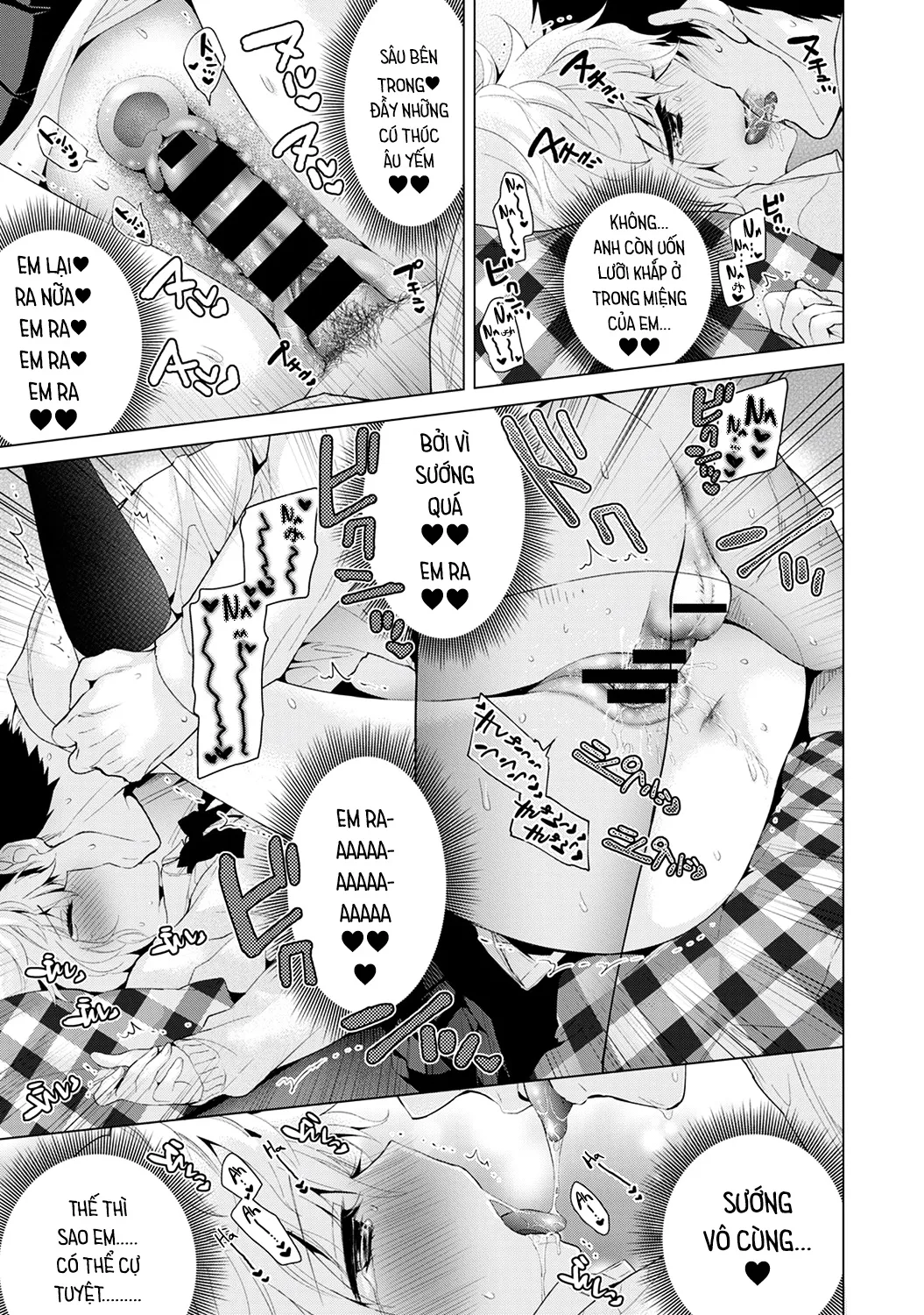 HentaiVN.net - Ảnh 24 - Cô bé mèo hoang [ノラネコ少女との暮らしかた; Noraneko Shoujo to no Kurashikata; Sống cùng cô bé mèo hoang] - 07. Buổi hẹn hò đầu tiên của mèo hoang