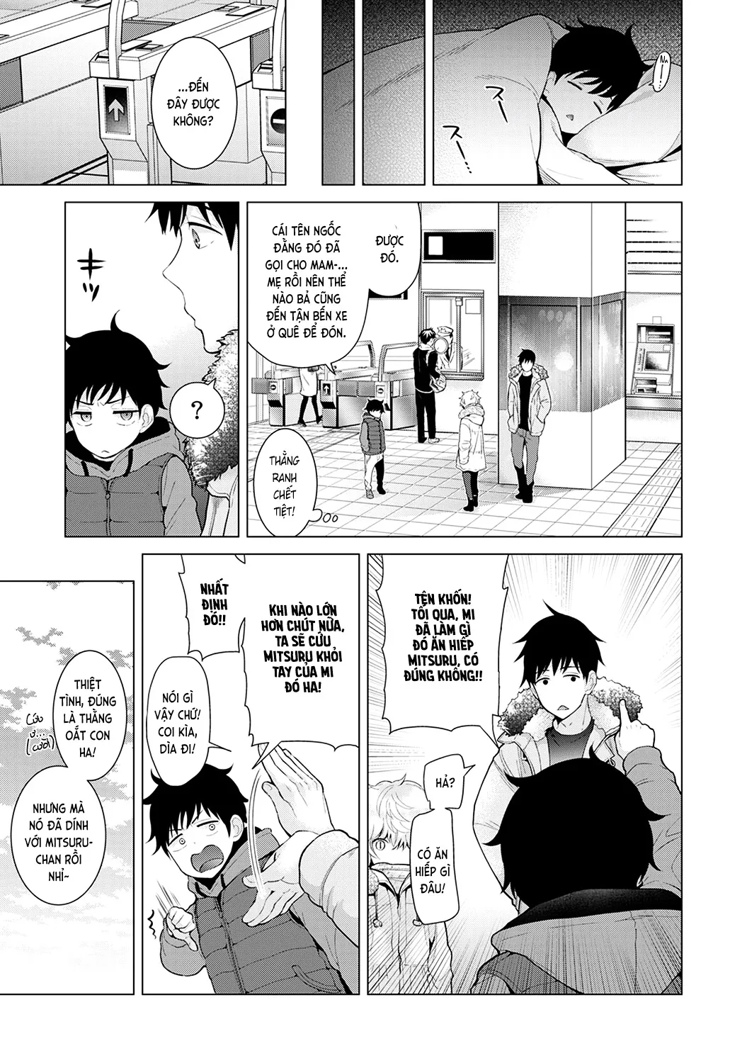 HentaiVN.net - Ảnh 24 - Cô bé mèo hoang [ノラネコ少女との暮らしかた; Noraneko Shoujo to no Kurashikata; Sống cùng cô bé mèo hoang] - 08. Mèo hoang ngủ cùng hai nam nhân