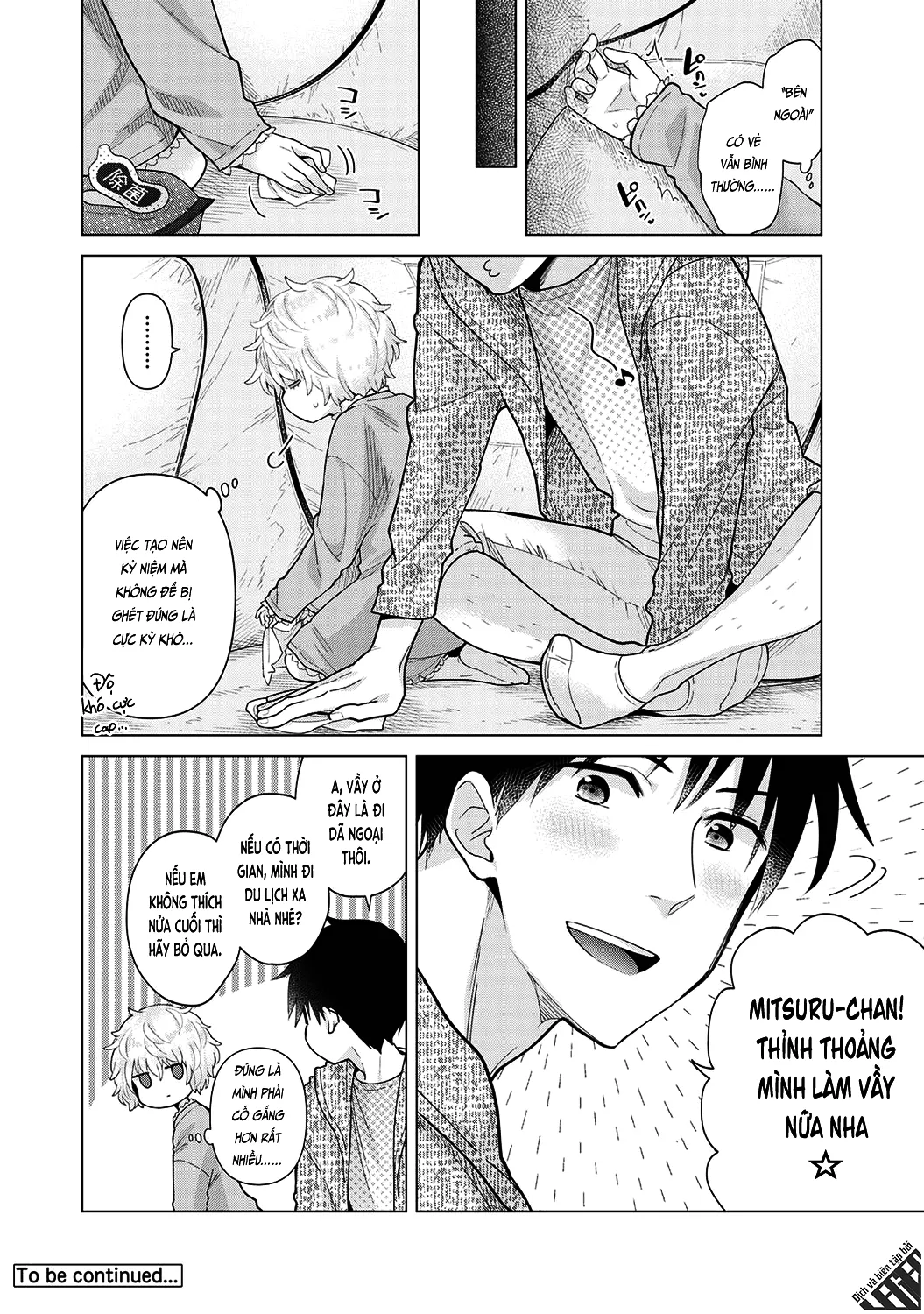 HentaiVN.net - Ảnh 25 - Cô bé mèo hoang [ノラネコ少女との暮らしかた; Noraneko Shoujo to no Kurashikata; Sống cùng cô bé mèo hoang] - 27. Chiến thuật của mèo hoang