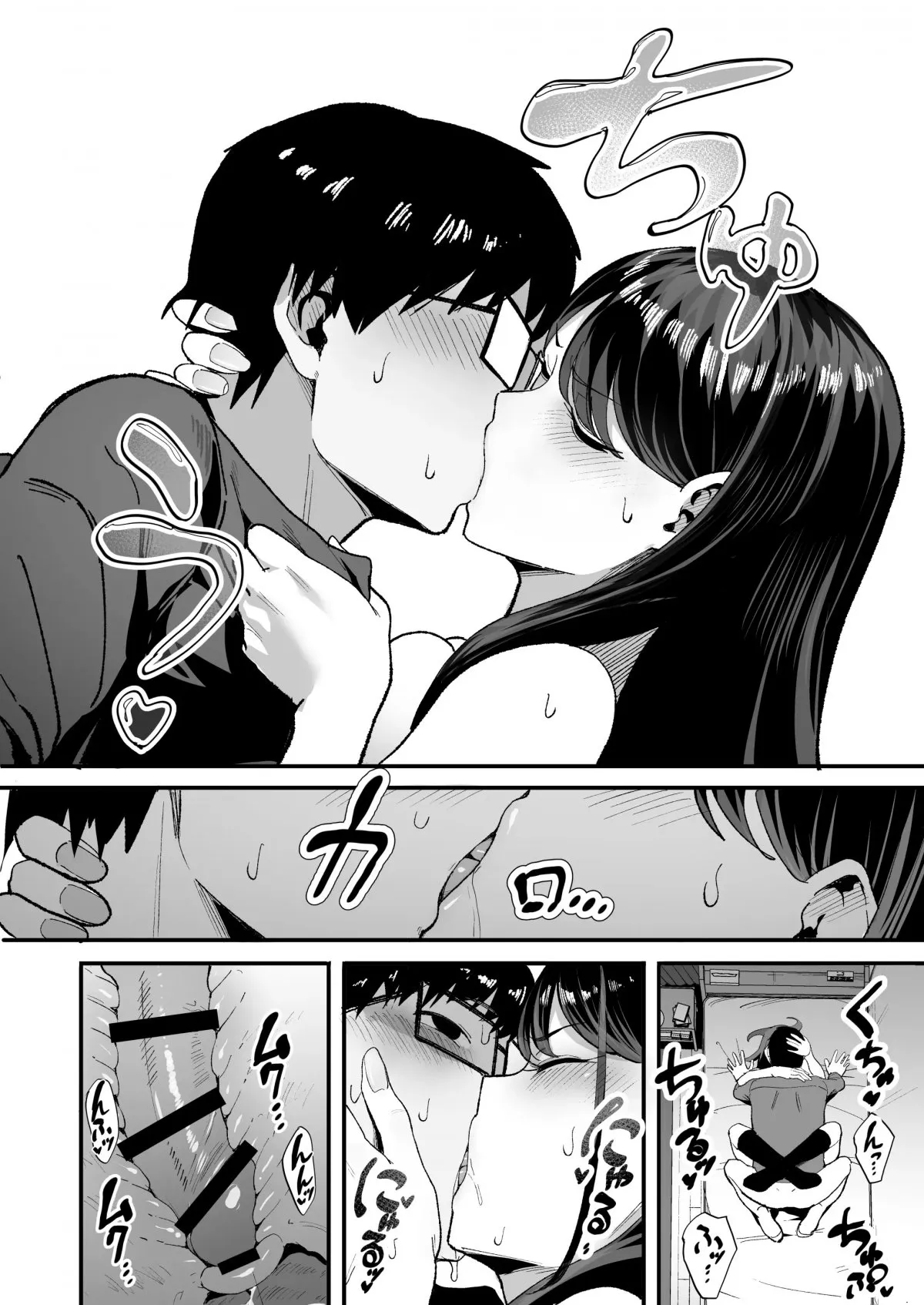HentaiVN.net - Ảnh 24 - 2. Cô bạn gyaru của tôi cho phép tôi bulul cô ấy 2 - Bún tùm lăm