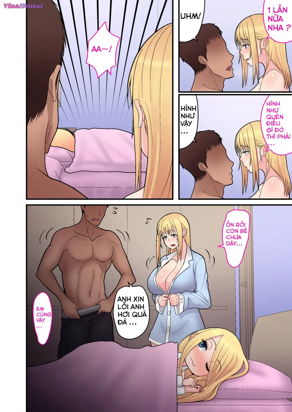 HentaiVN.net - Ảnh 25 - Kinpatsu Single Mother to Icha Love Suru Hon [金髪シングルマザーとイチャラブする本] - Oneshot