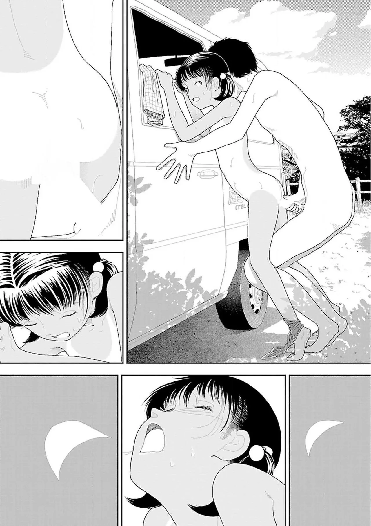 HentaiVN.net - Ảnh 25 - Về Quê [Inaka] - Đỉnh núi