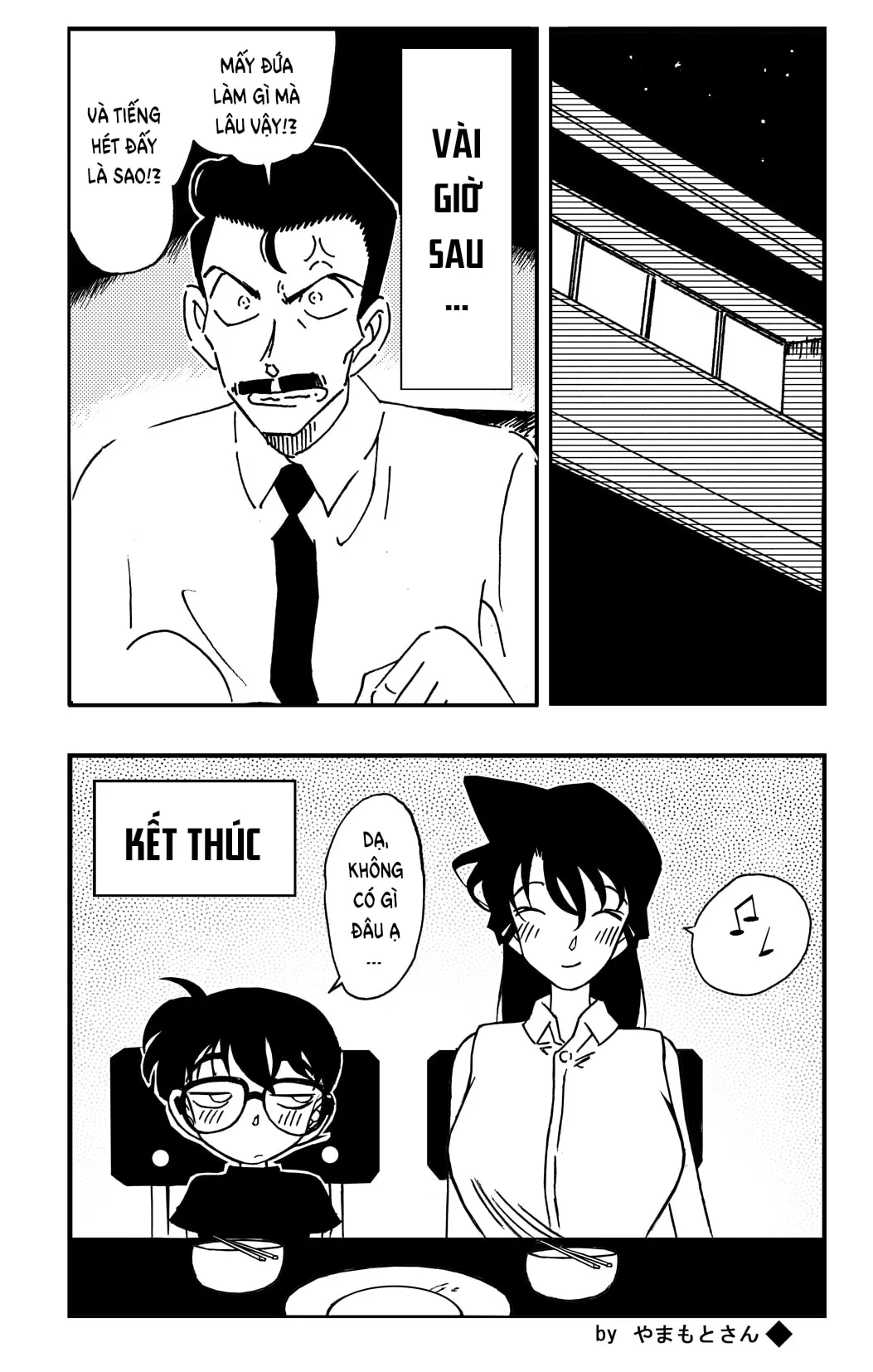 HentaiVN.net - Ảnh 25 - Secret Bath - Oneshot