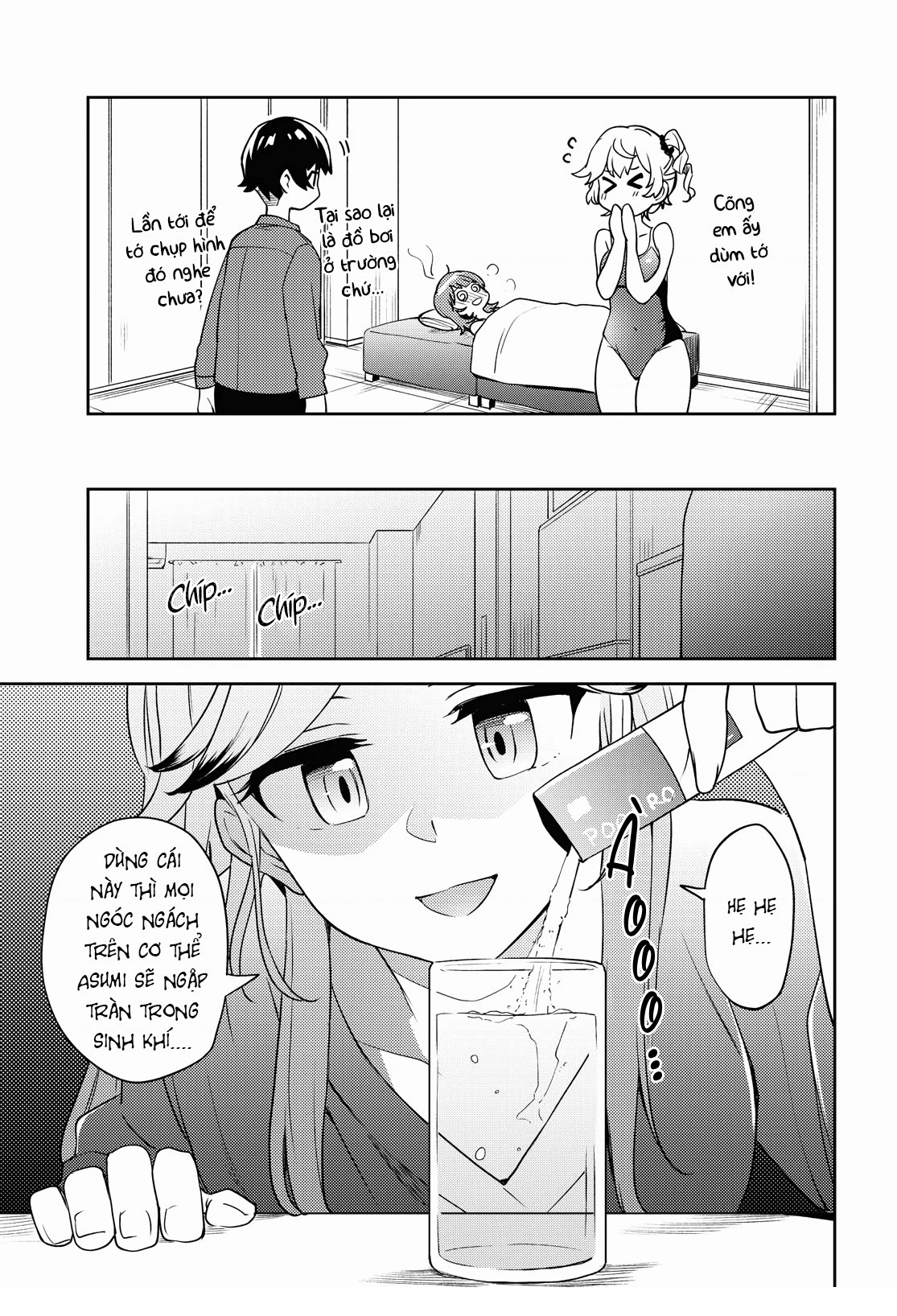 HentaiVN.net - Ảnh 25 - Asumi-chan có hứng thú với Nhà thổ Bách hợp! - Đêm 6