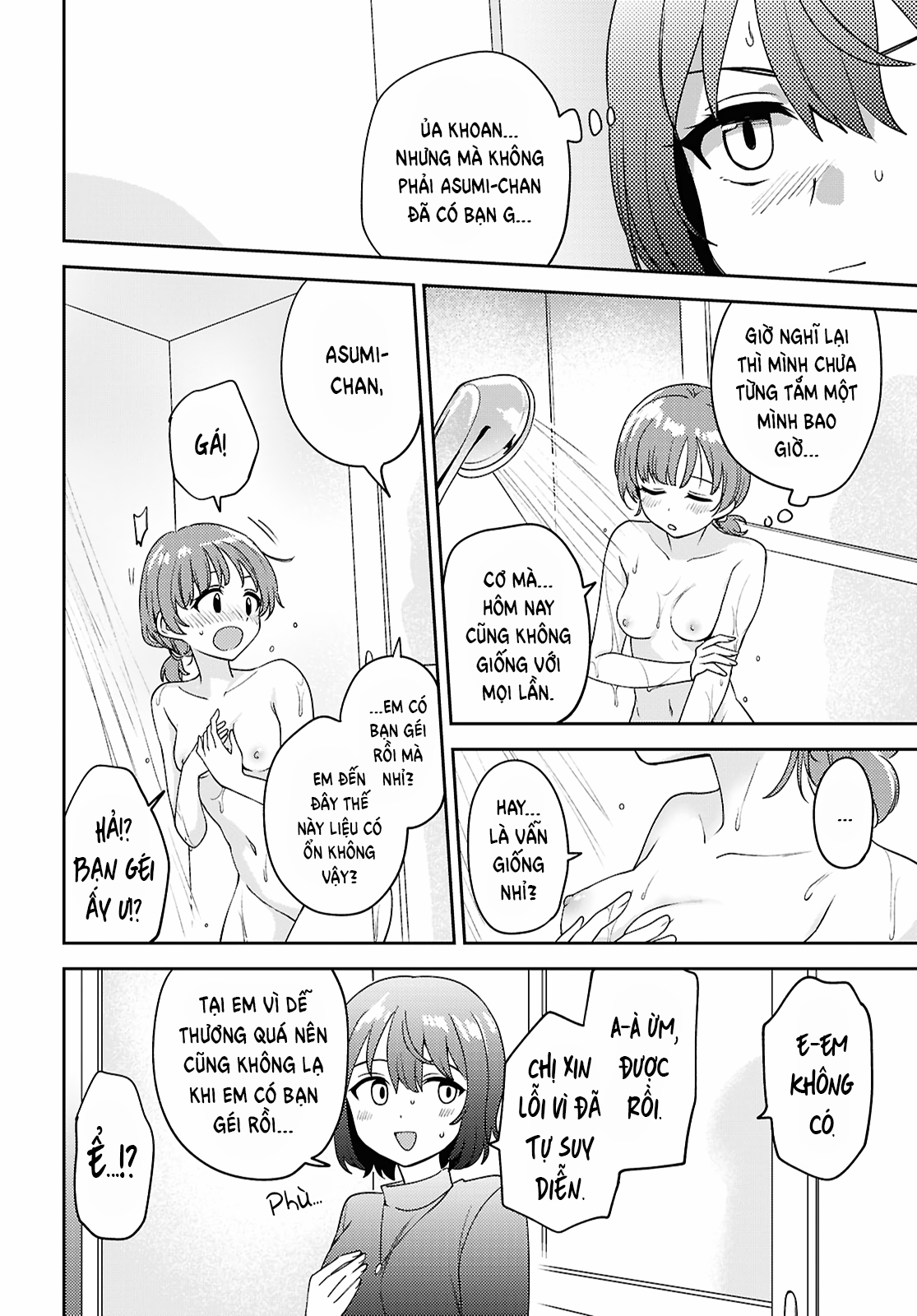 HentaiVN.net - Ảnh 25 - Asumi-chan có hứng thú với Nhà thổ Bách hợp! - Đêm 27