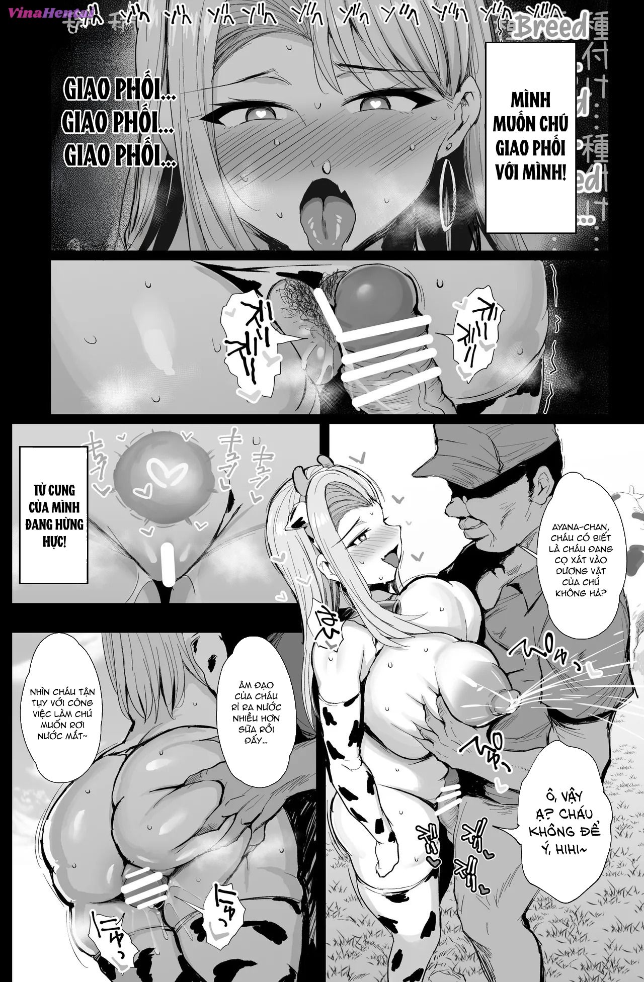 HentaiVN.net - Ảnh 26 - First Mating 'n Milking Experience - Oneshot