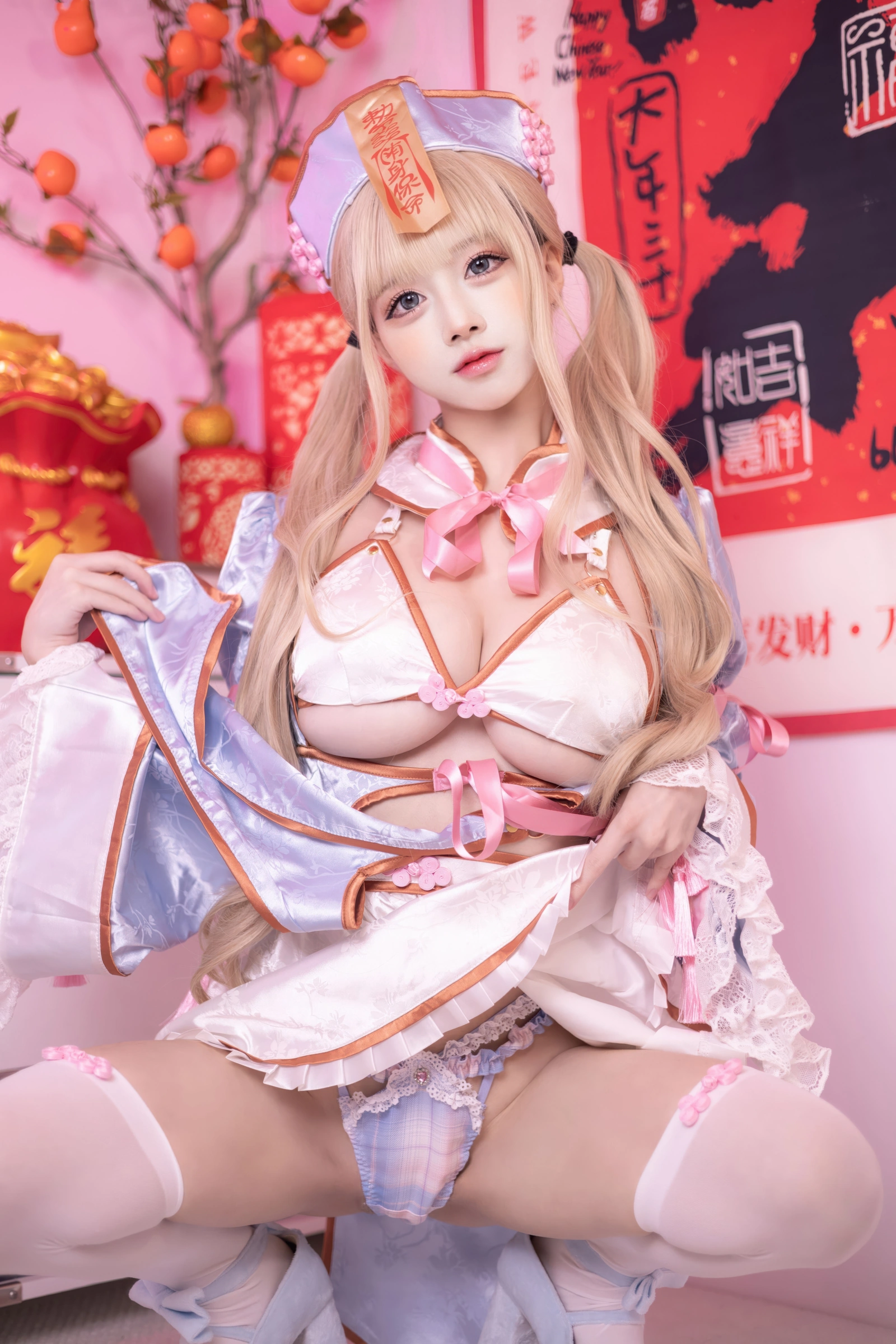 HentaiVN.net - Ảnh 25 - Tiểu Cương Thi - 25 ảnh