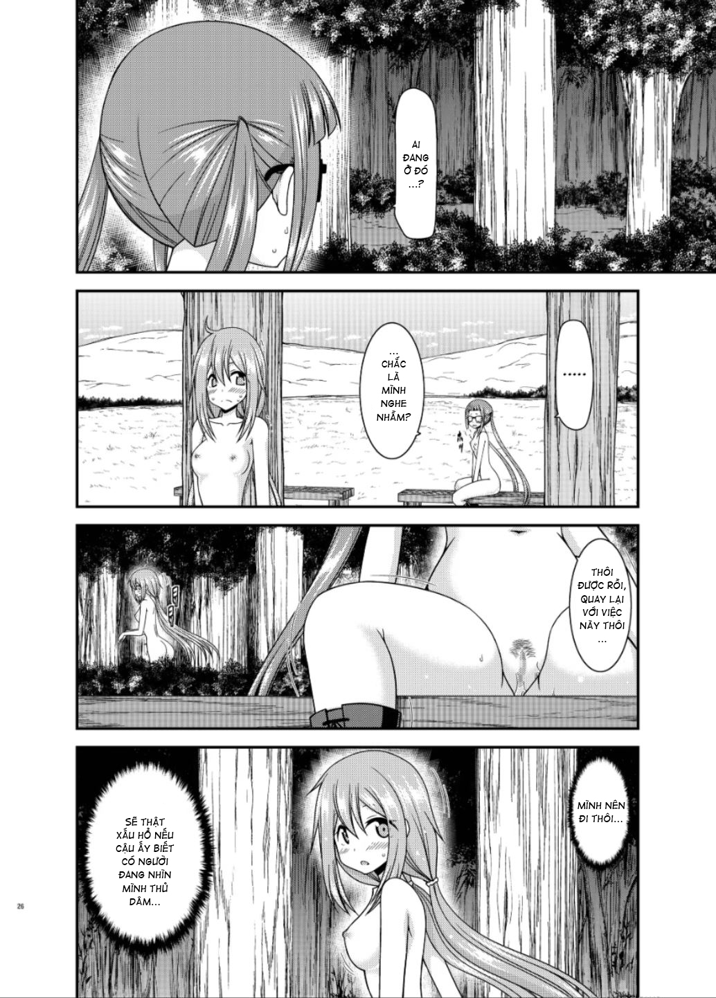 HentaiVN.net - Ảnh 24 - Yagai Roshutsu Katsudou Circle Jou - Chap 1