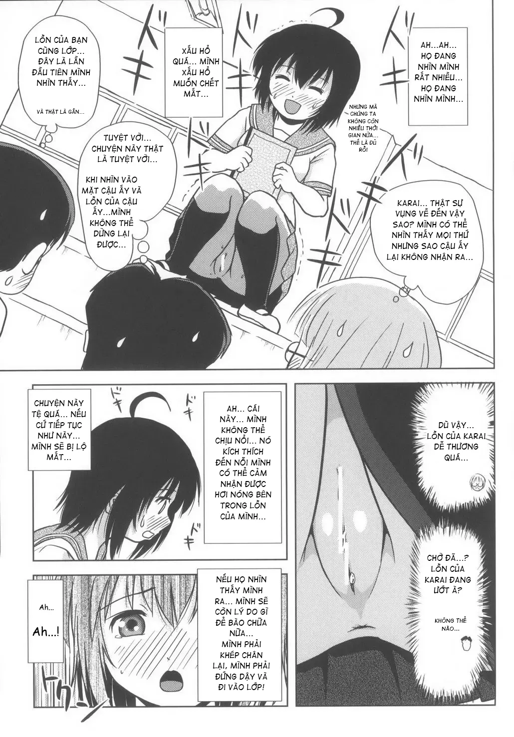 HentaiVN.net - Ảnh 23 - Chiru Roshutsu - Chap 6