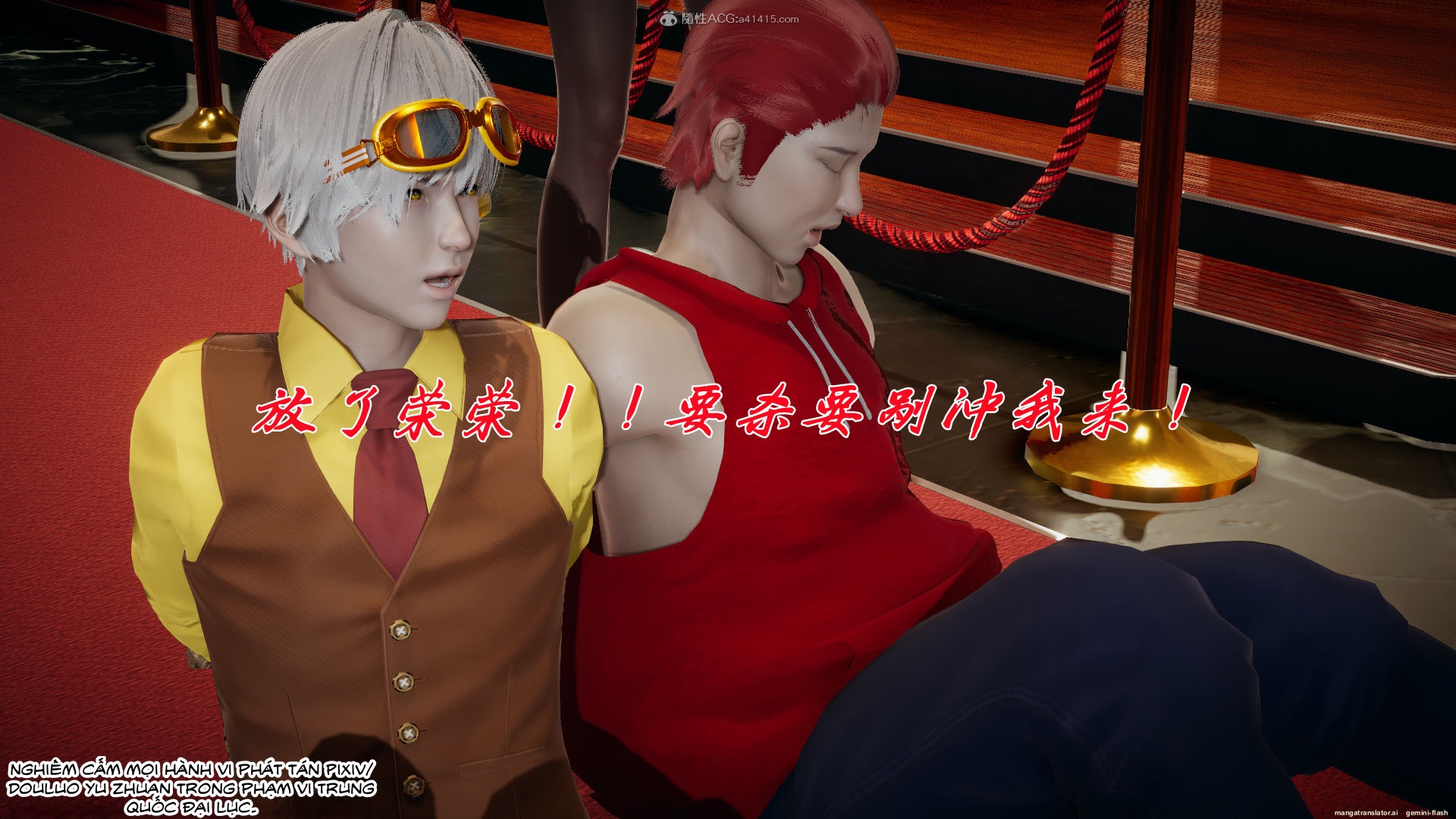 HentaiVN.net - Ảnh 250 - ĐẤU LA NGỌC TRUYỆN - Chương 34