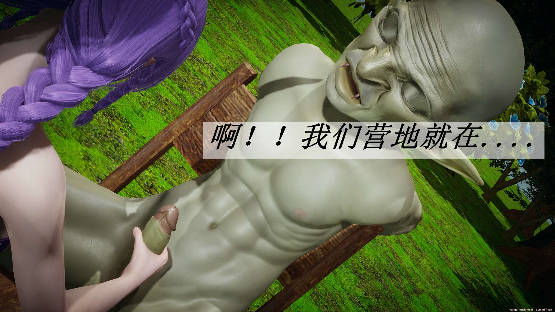 HentaiVN.net - Ảnh 256 - ĐẤU LA NGỌC TRUYỆN - Chương 18
