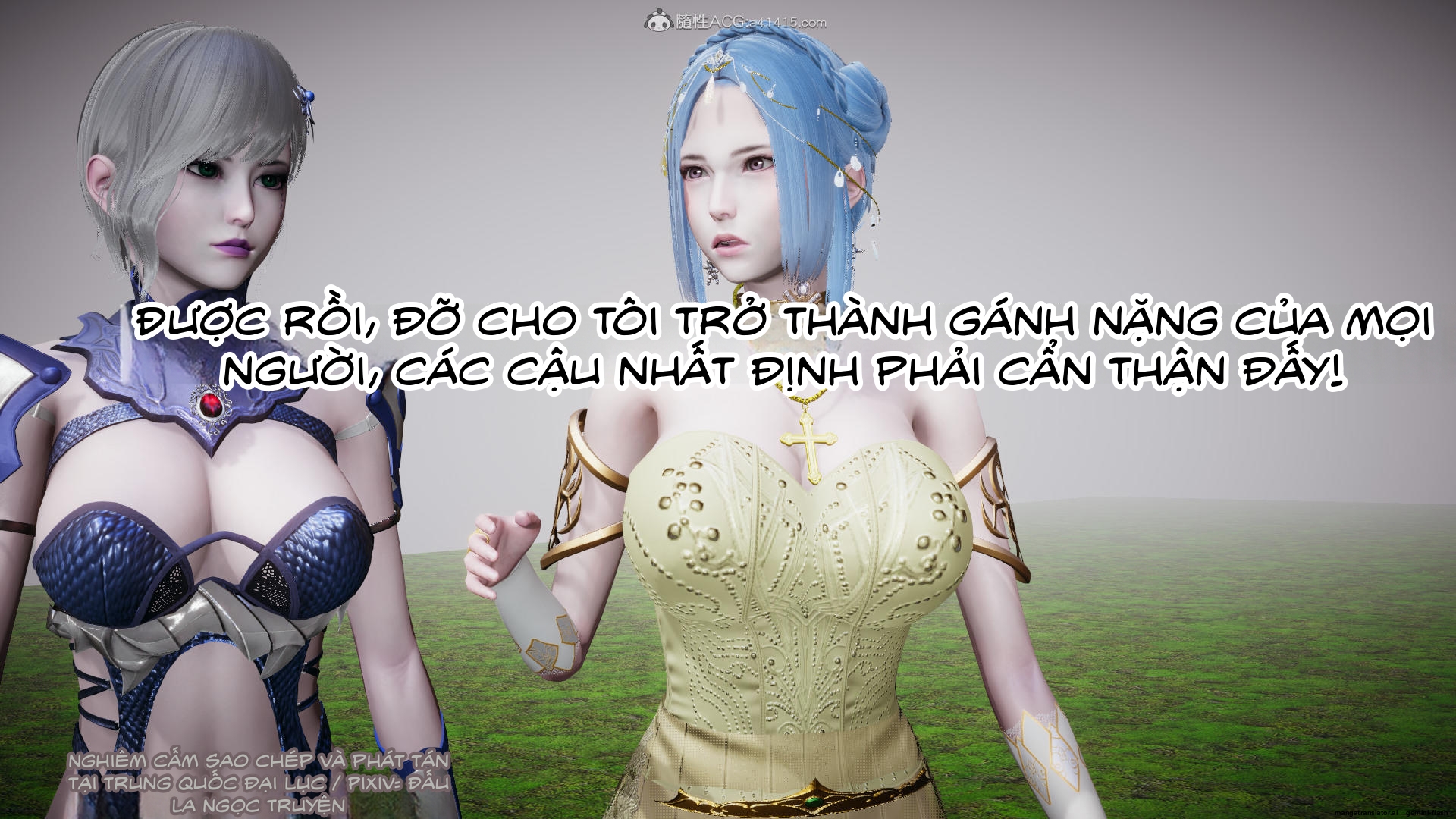 HentaiVN.net - Ảnh 257 - ĐẤU LA NGỌC TRUYỆN - Chương 25