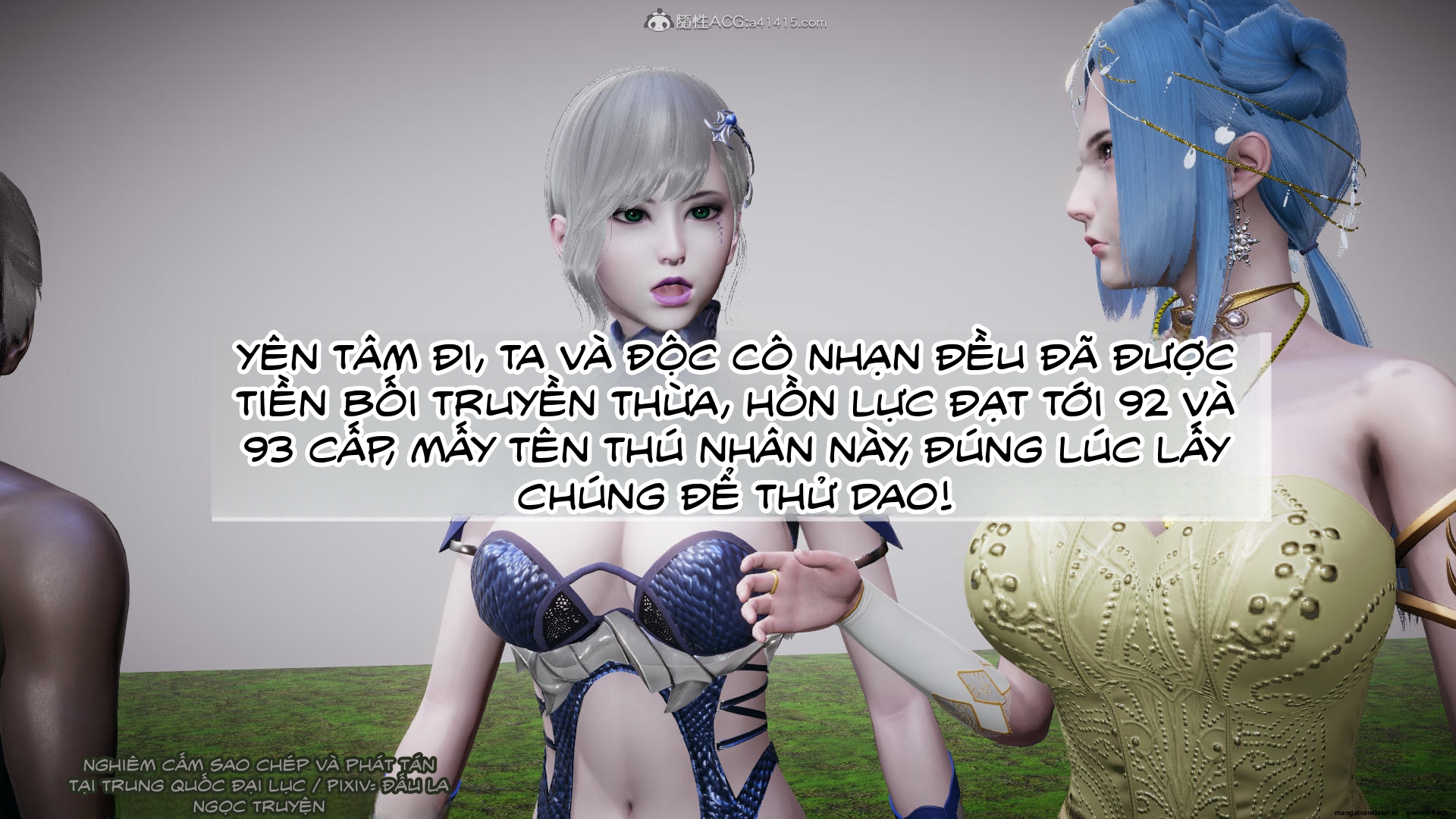 HentaiVN.net - Ảnh 258 - ĐẤU LA NGỌC TRUYỆN - Chương 25