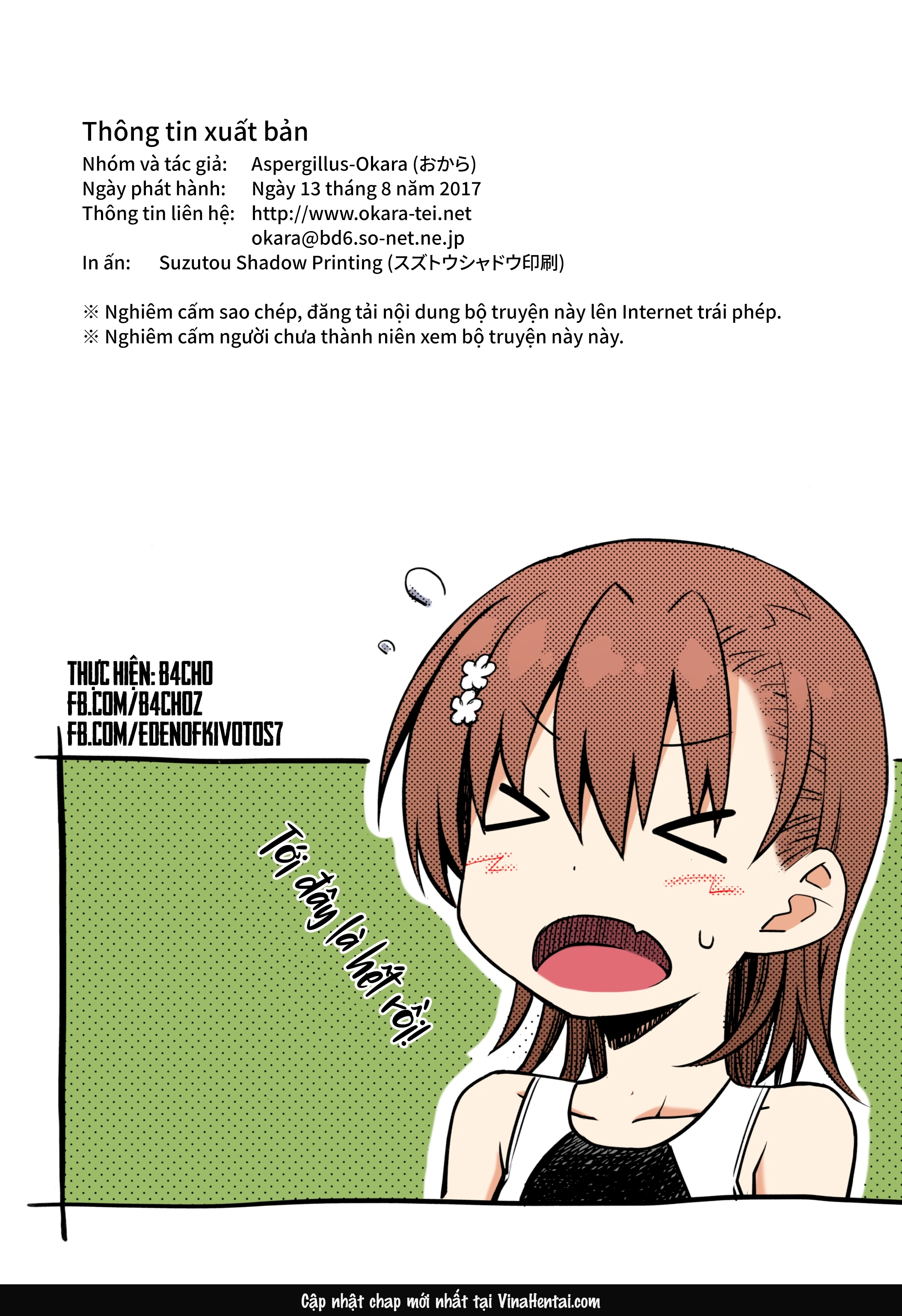 HentaiVN.net - Ảnh 25 - Hè là hè phải học - toimuonchitmikoto!