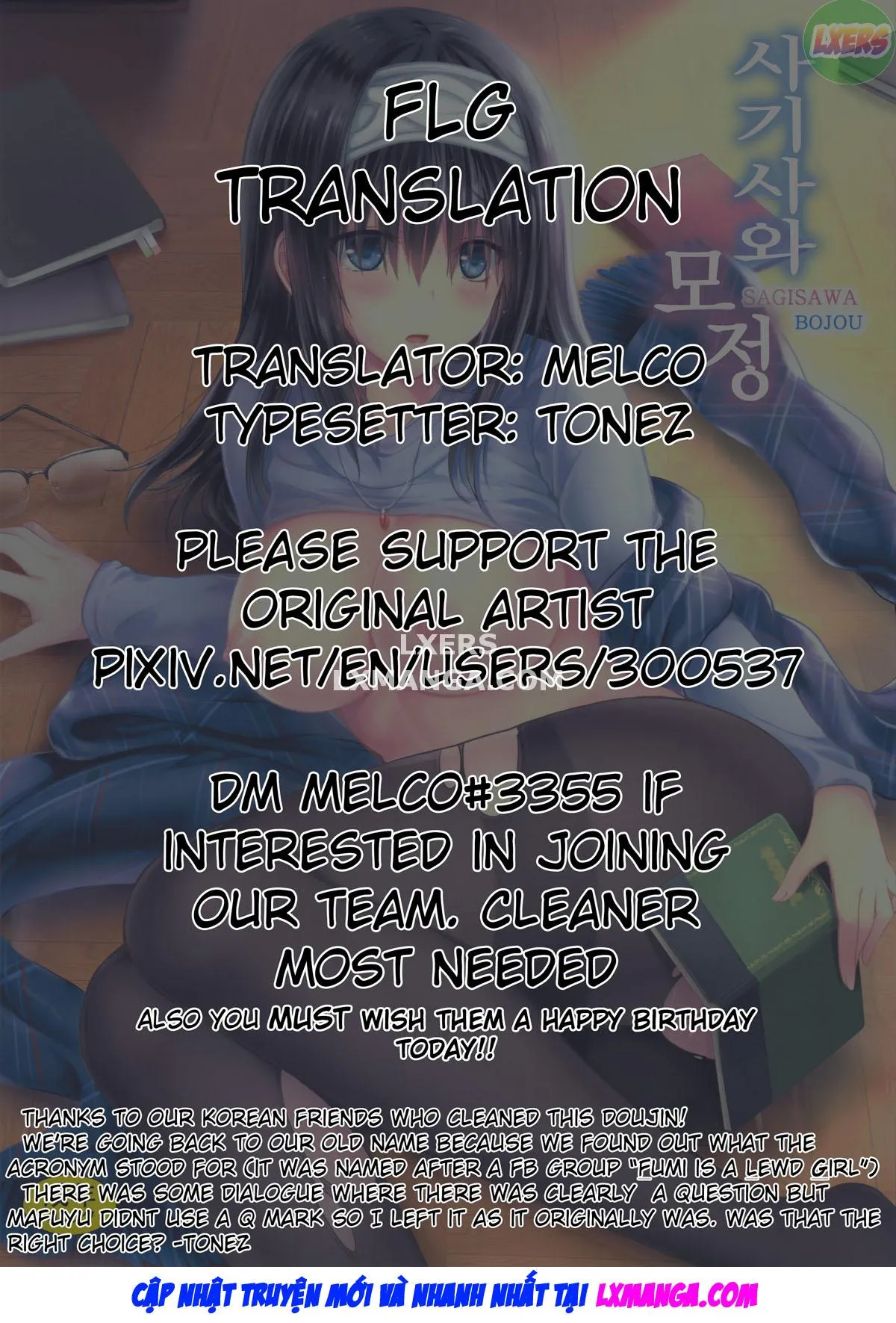 HentaiVN.net - Ảnh 26 - Sagisawa Bojou [Sagisawa's Longing] - Oneshot