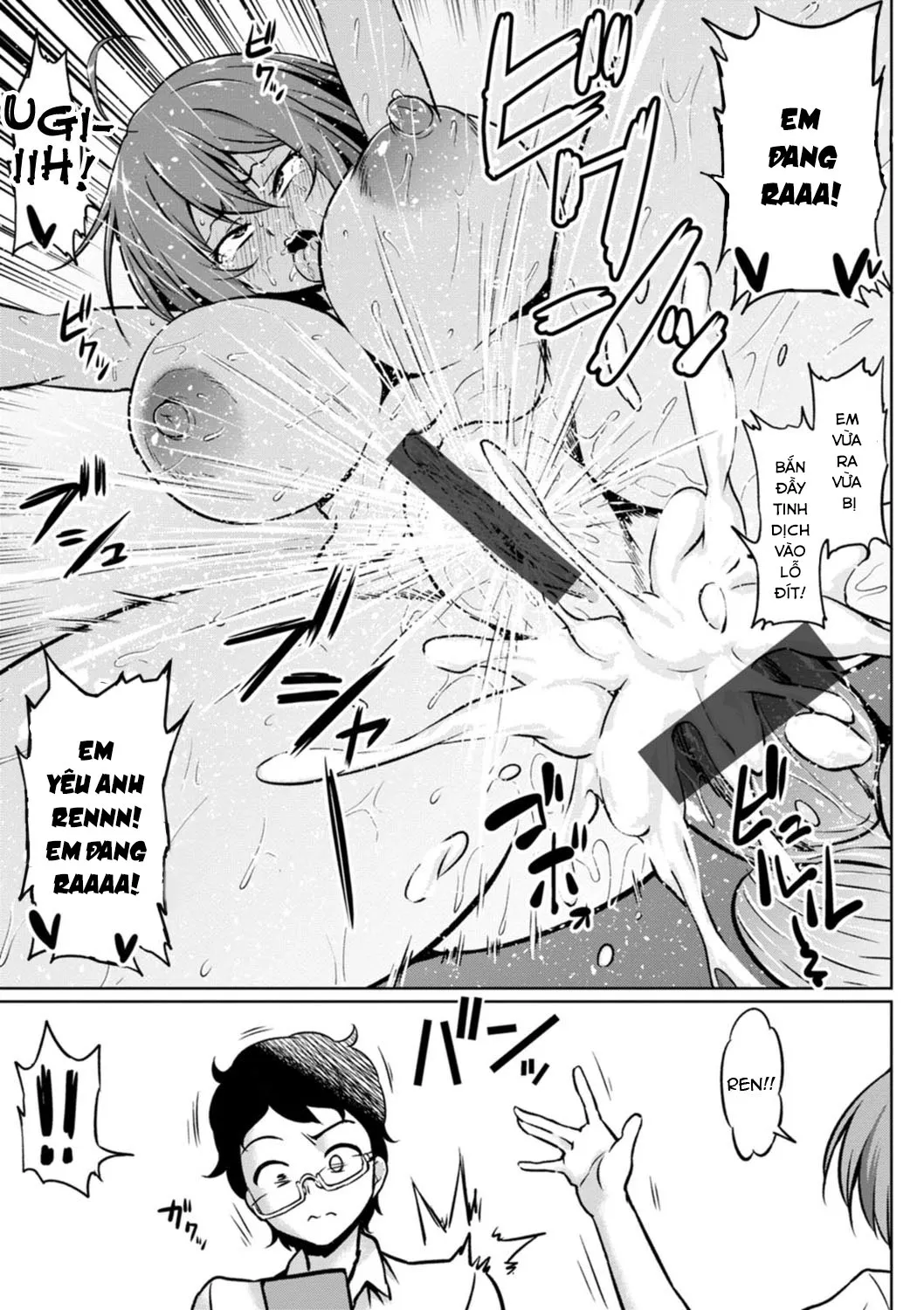 HentaiVN.net - Ảnh 26 - NTR na Sekai [NTRな世界] - Chap 1