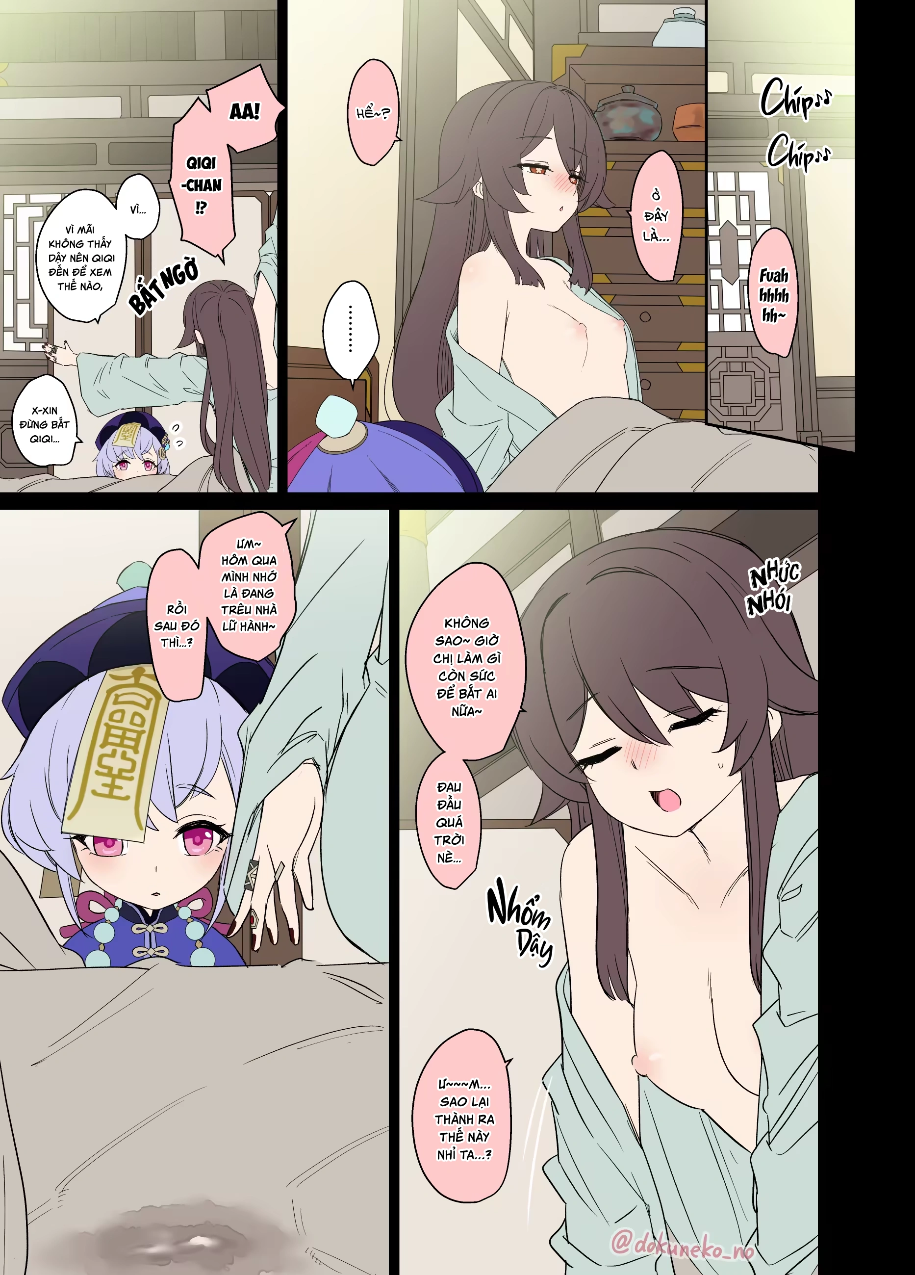 HentaiVN.net - Ảnh 27 - Làm chuyện xấu với Đường Chủ đang say xỉn! - Oneshot(1+2)