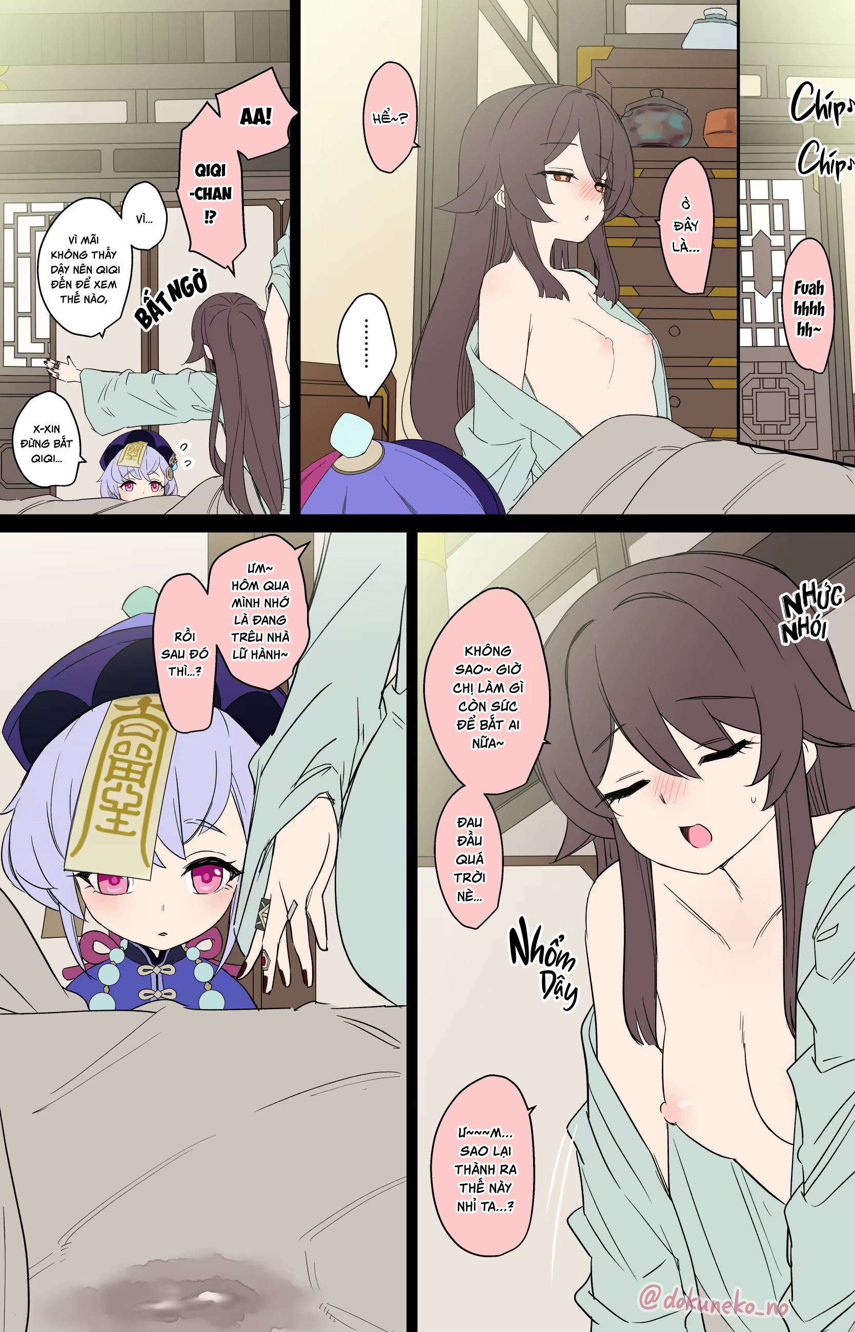 HentaiVN.net - Ảnh 27 - Làm chuyện xấu với Đường Chủ đang say xỉn! - Oneshot(1+2)[Uncensored+Center]