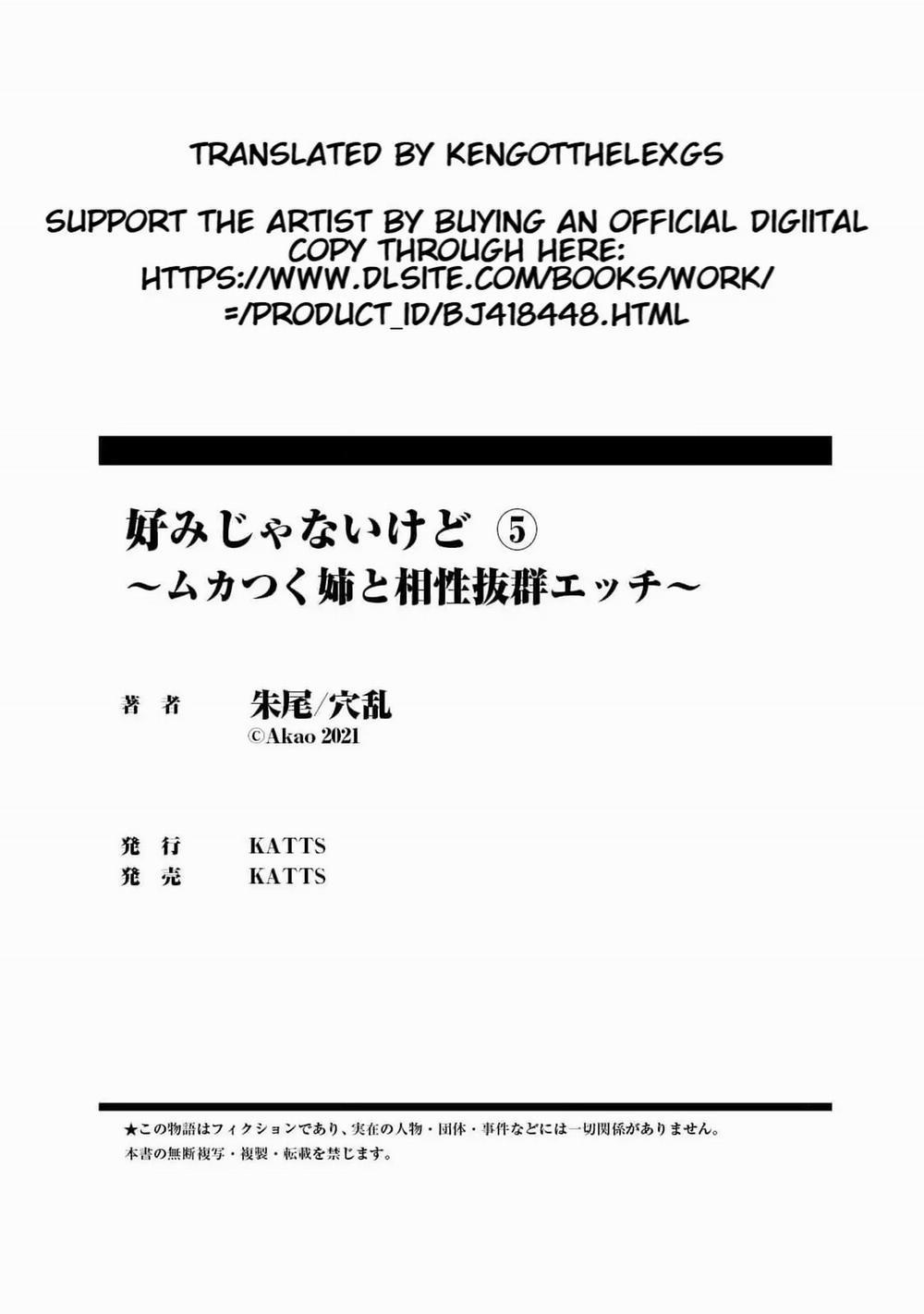 HentaiVN.net - Ảnh 26 - Konomi ja Nai kedo ~Mukatsuku Ane to Aishou Batsugun Ecchi [好みじゃないけど～ムカつく姉と相性抜群エッチ～] - Chap 5