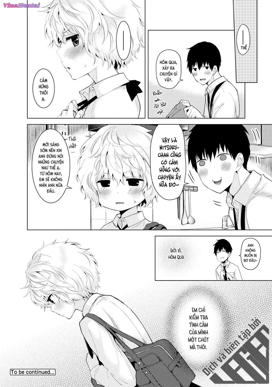 HentaiVN.net - Ảnh 25 - Cô bé mèo hoang [ノラネコ少女との暮らしかた; Noraneko Shoujo to no Kurashikata; Sống cùng cô bé mèo hoang] - 06. Mèo hoang lấy can đảm