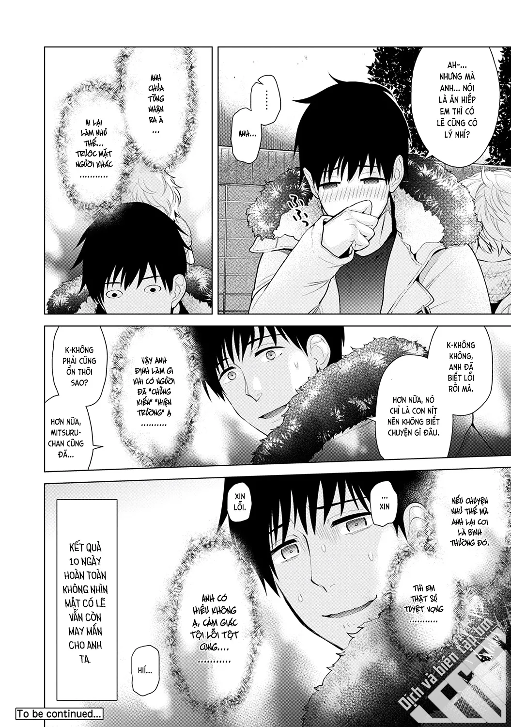 HentaiVN.net - Ảnh 25 - Cô bé mèo hoang [ノラネコ少女との暮らしかた; Noraneko Shoujo to no Kurashikata; Sống cùng cô bé mèo hoang] - 08. Mèo hoang ngủ cùng hai nam nhân
