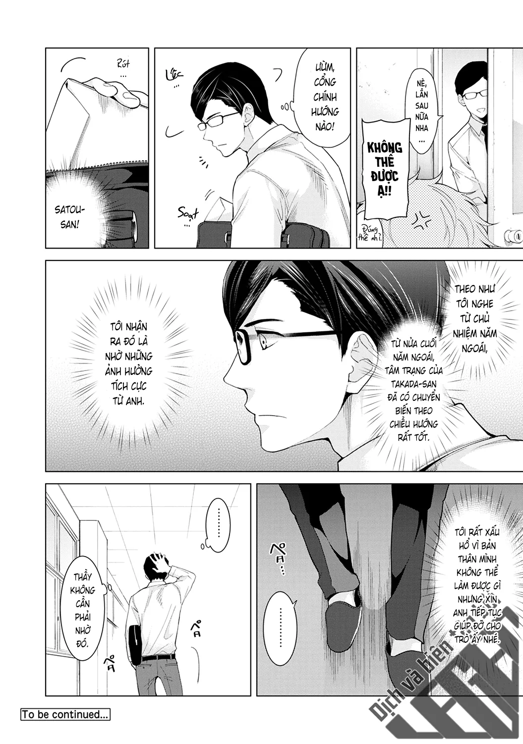 HentaiVN.net - Ảnh 26 - Cô bé mèo hoang [ノラネコ少女との暮らしかた; Noraneko Shoujo to no Kurashikata; Sống cùng cô bé mèo hoang] - 13. Mèo hoang được sở hữu chính chủ