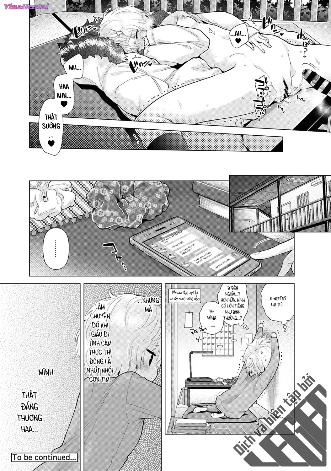 HentaiVN.net - Ảnh 26 - Cô bé mèo hoang [ノラネコ少女との暮らしかた; Noraneko Shoujo to no Kurashikata; Sống cùng cô bé mèo hoang] - 21. Mèo hoang và sự thất nghiệp
