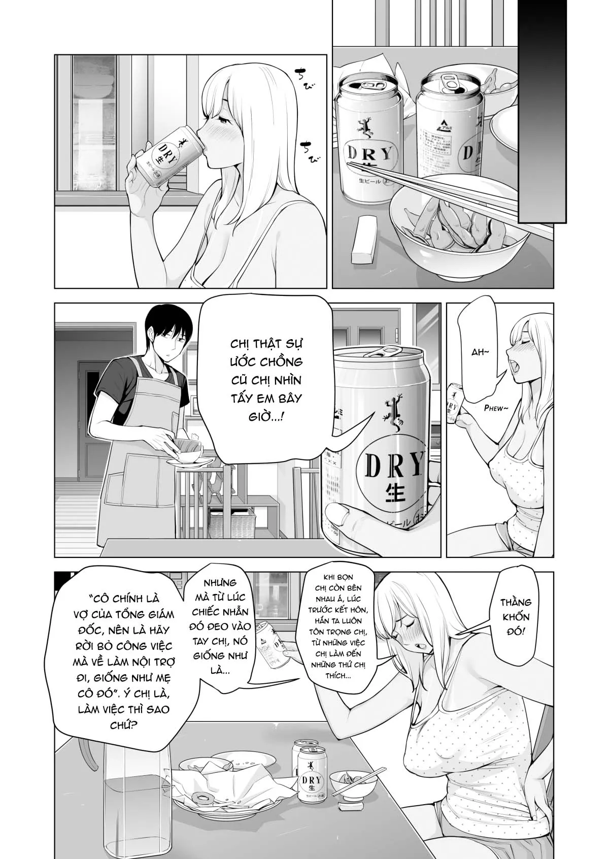 HentaiVN.net - Ảnh 26 - Nureane - Đêm hè, làm tình cùng chị gái đã ly dị [Nureane ~Batsuichi no Ane to Sex o Shita Natsu no Yoru~; ヌレアネ ～バツイチの姉とSEXをした夏の夜～] - 1_ch-1