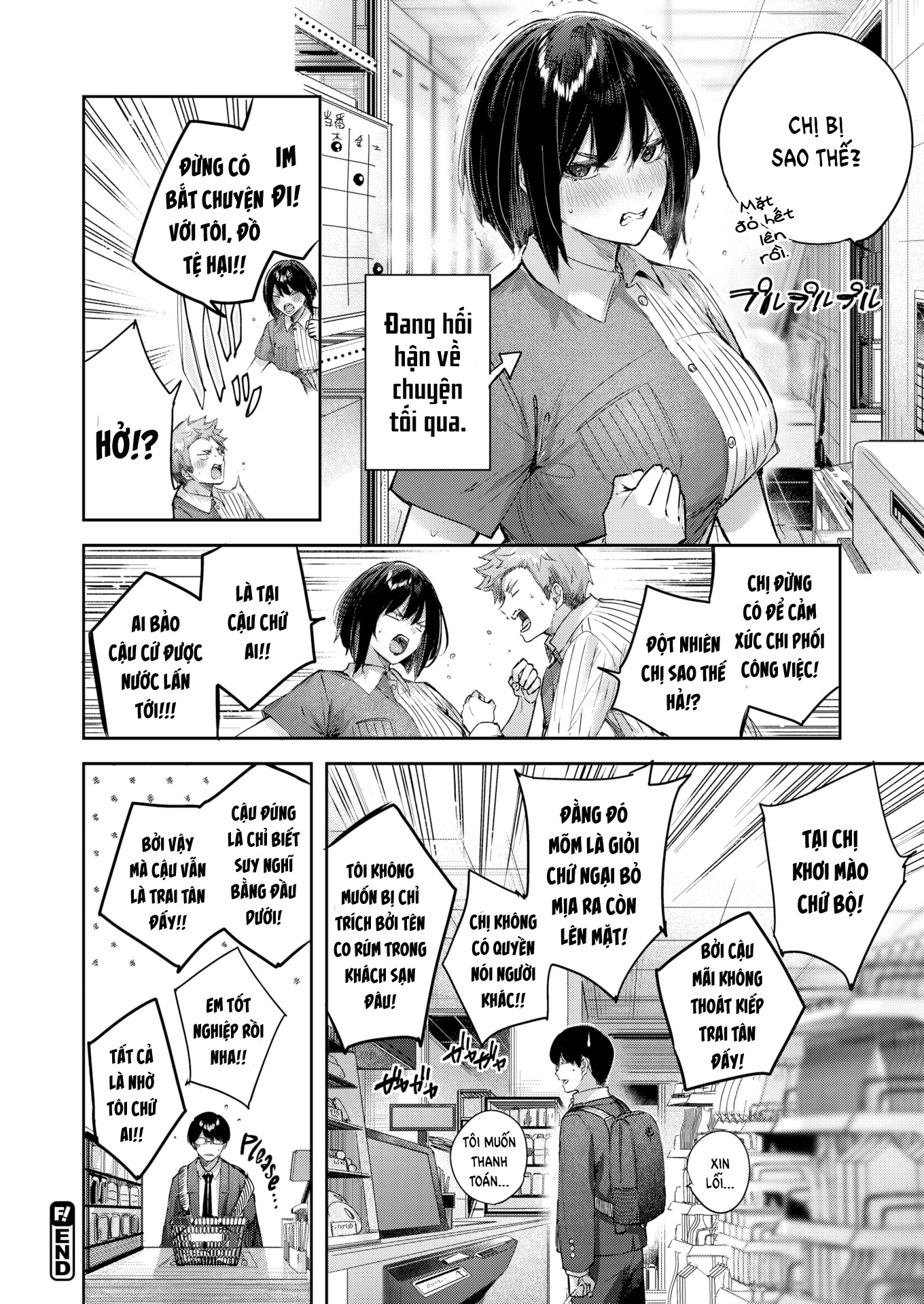 HentaiVN.net - Ảnh 27 - Lẻ Loi Nơi Căn Phòng Sau (Kakao) - Oneshot