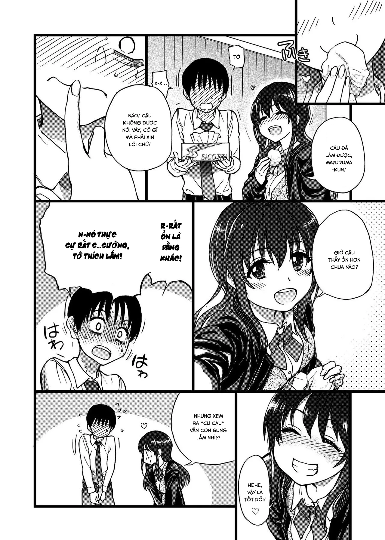 HentaiVN.net - Ảnh 25 - Please! Freeze! Please! - Chap 3.1