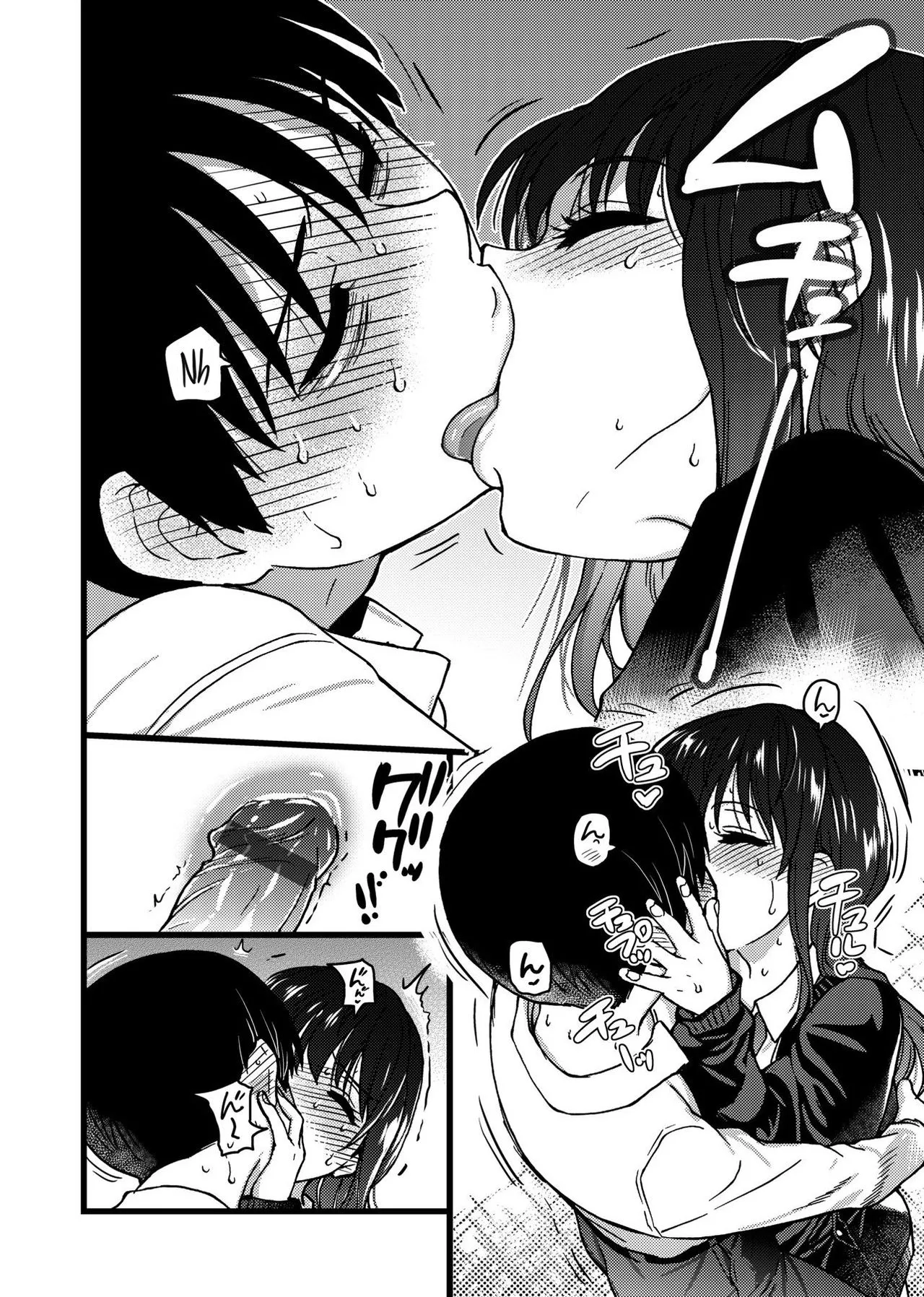 HentaiVN.net - Ảnh 25 - Please! Freeze! Please! - Chap 5