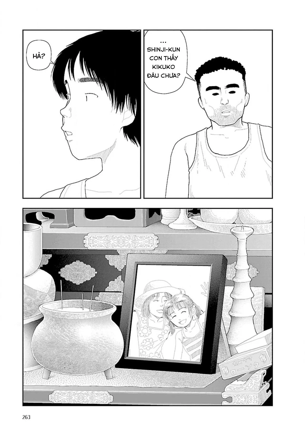 HentaiVN.net - Ảnh 26 - Về Quê [Inaka] - Về nhà