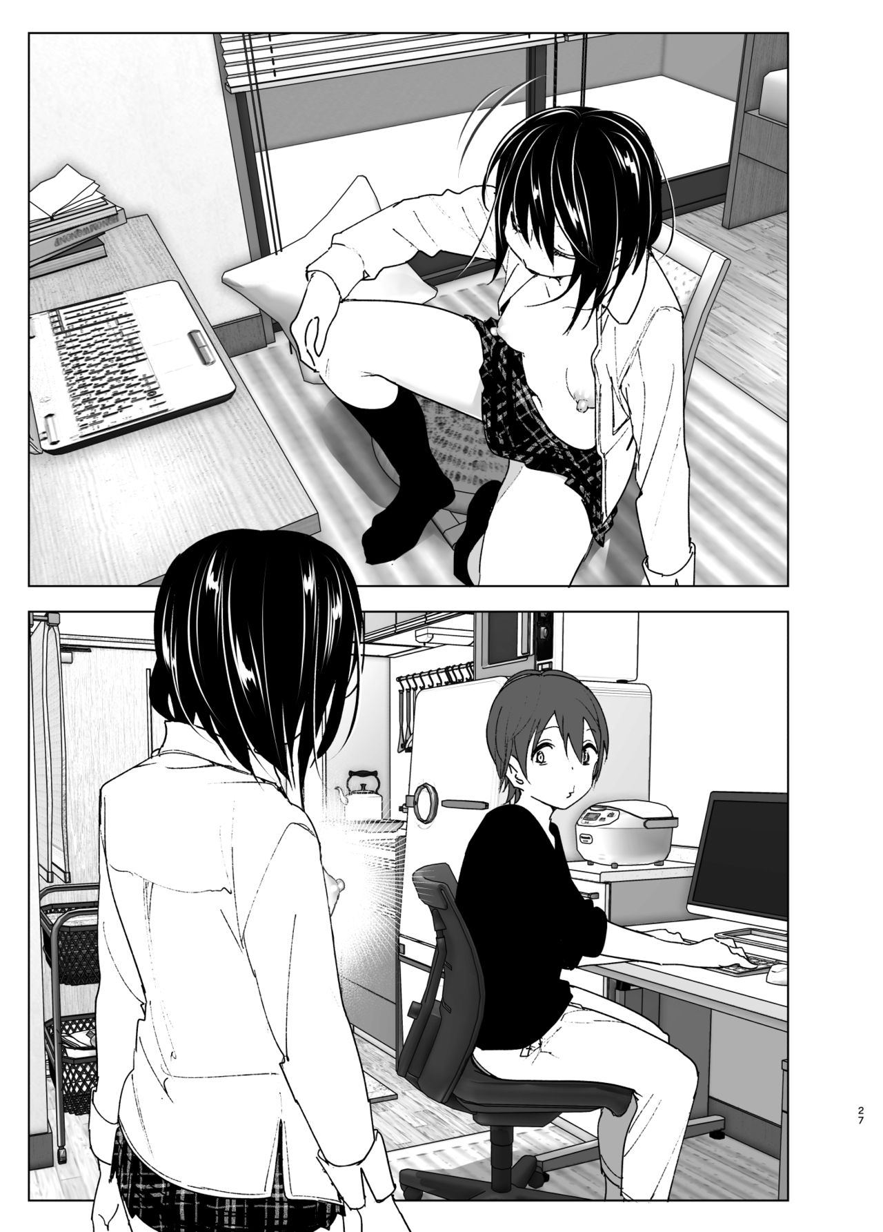 HentaiVN.net - Ảnh 27 - Em muốn ở lại với chị [Itsushika Ibasho ga Kasanatte] - Phần Đầu