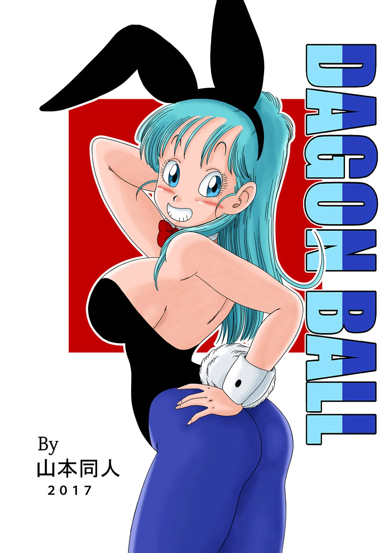 HentaiVN.net - Ảnh 26 - Hoá thân thành nàng thỏ! [Bunny Girl Transformation] - Oneshot