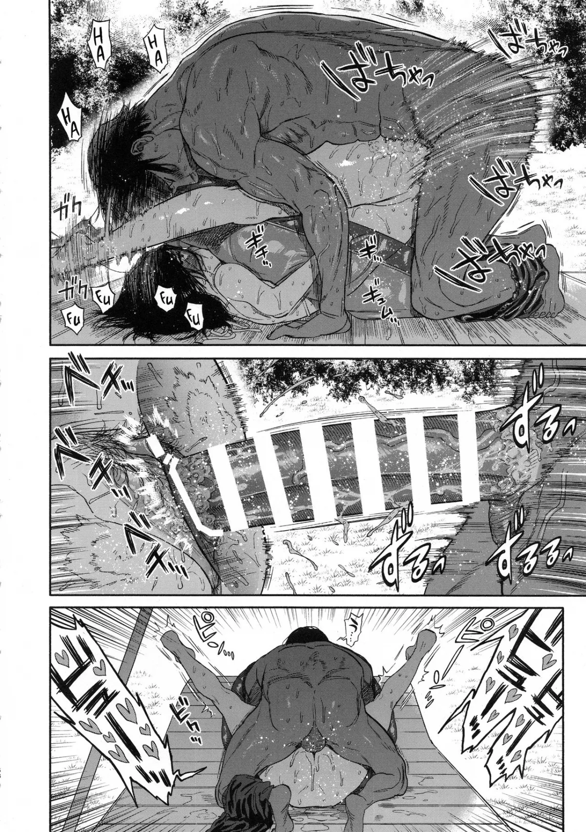 HentaiVN.net - Ảnh 26 - Kiếp Gái Khổ Lắm, Sướng Gì đâu! [Koisugi (Golden Kamuy)] - Chap 2