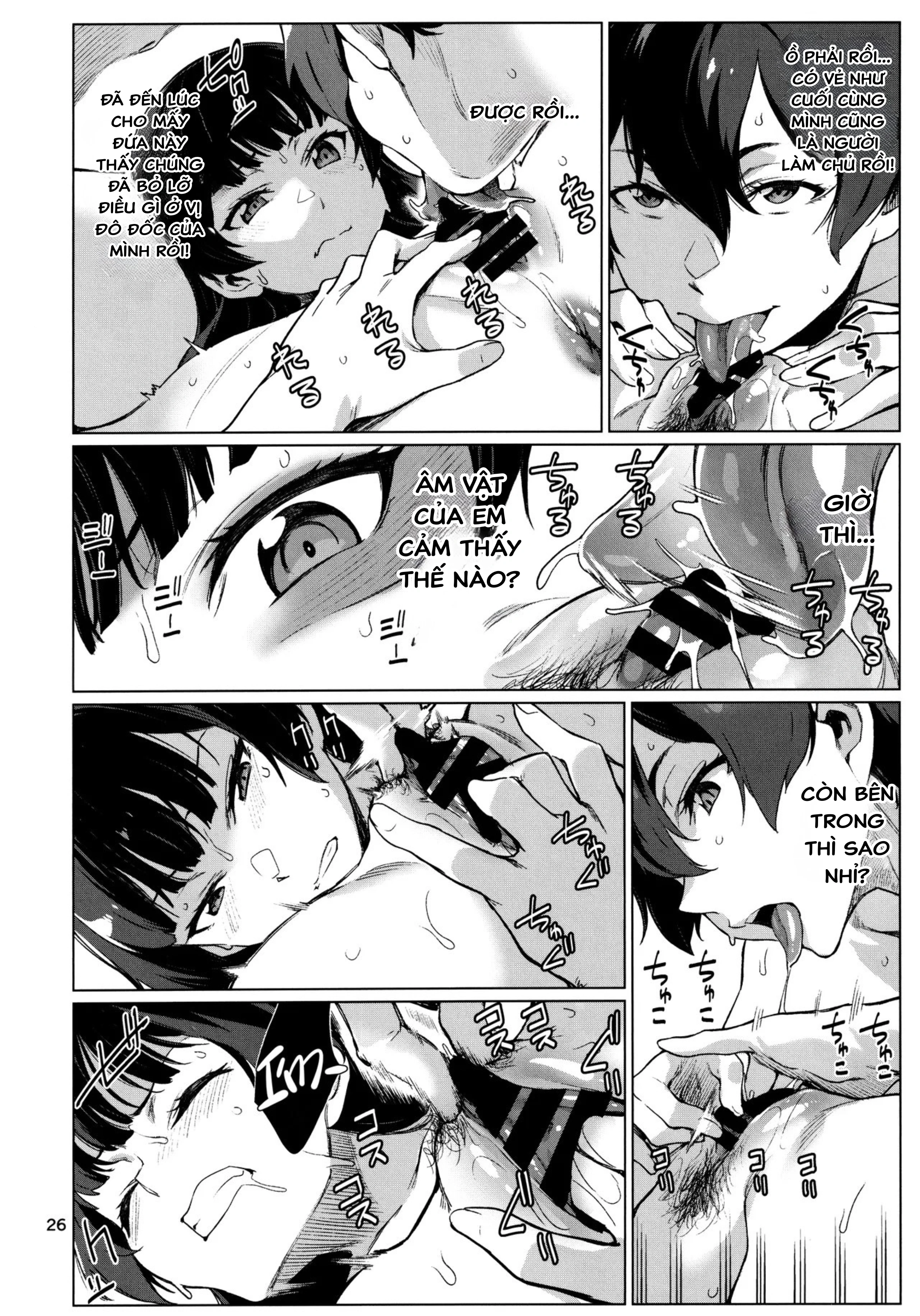 HentaiVN.net - Ảnh 27 - Hạm Đội Sưu Tập  - Okuyukashi 2 Sasebo - Chap 1