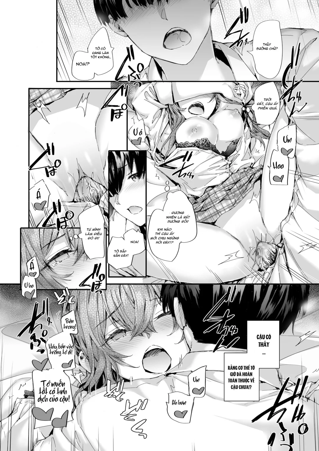 HentaiVN.net - Ảnh 26 - Gắn kết từ thơ ấu - Oneshot
