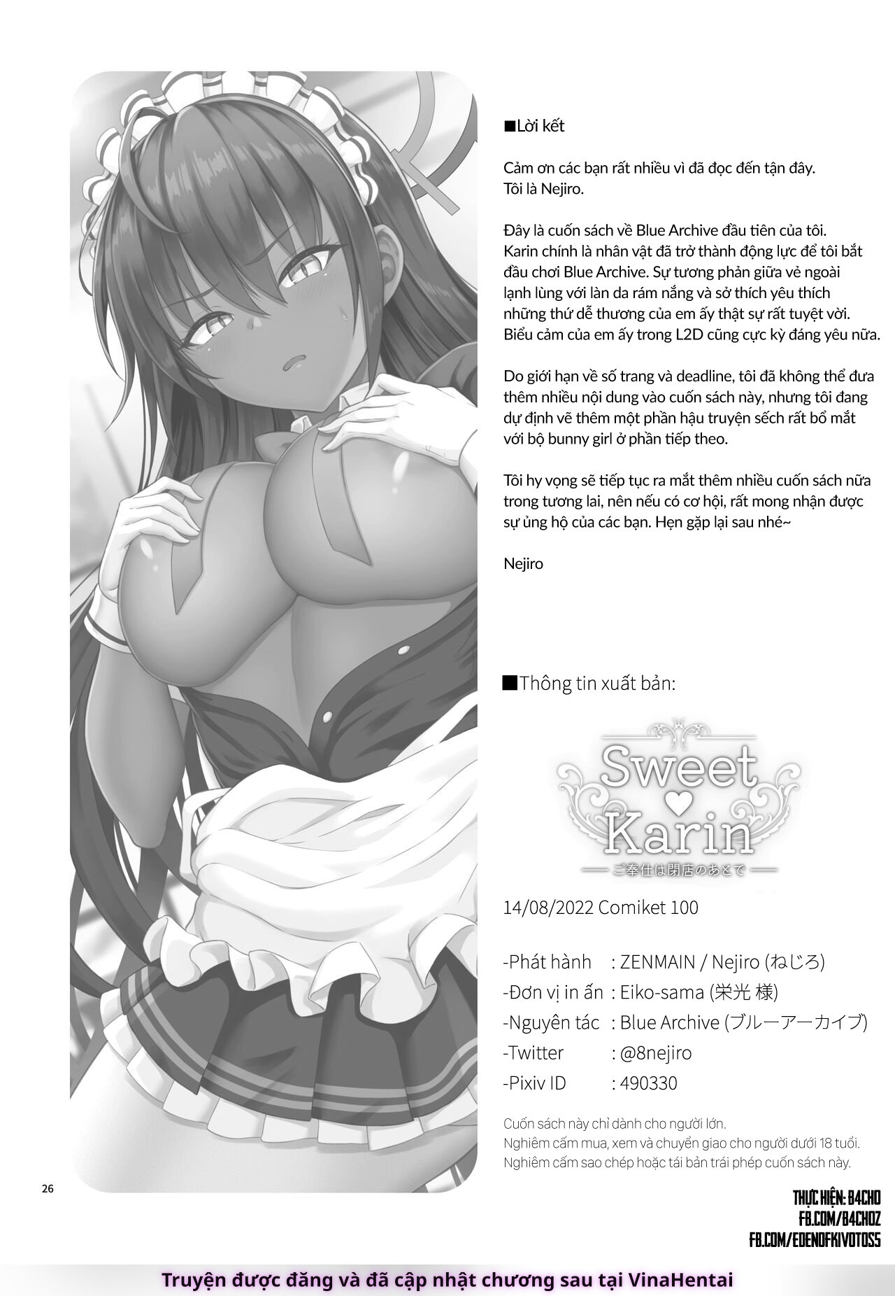 HentaiVN.net - Ảnh 26 - Sweet Karin - choco