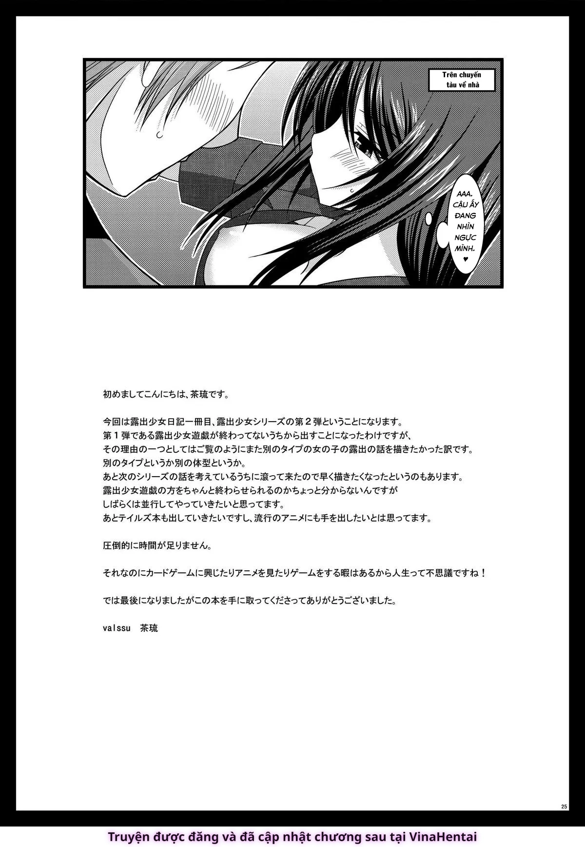 HentaiVN.net - Ảnh 24 - Nhật Ký Thiếu Nữ Khỏa Thân [Roshutsu Shoujo Nikki; Exhibitionist Girl Diary] - Chap 1