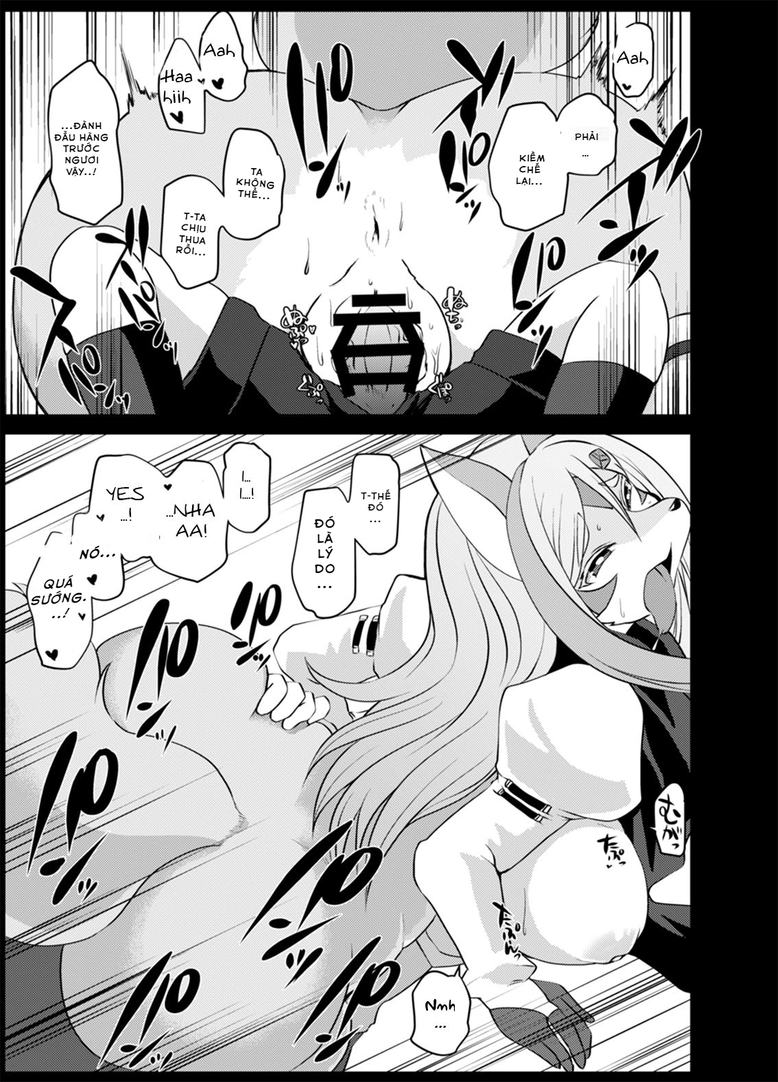 HentaiVN.net - Ảnh 26 - A Study in Rosy - Oneshot