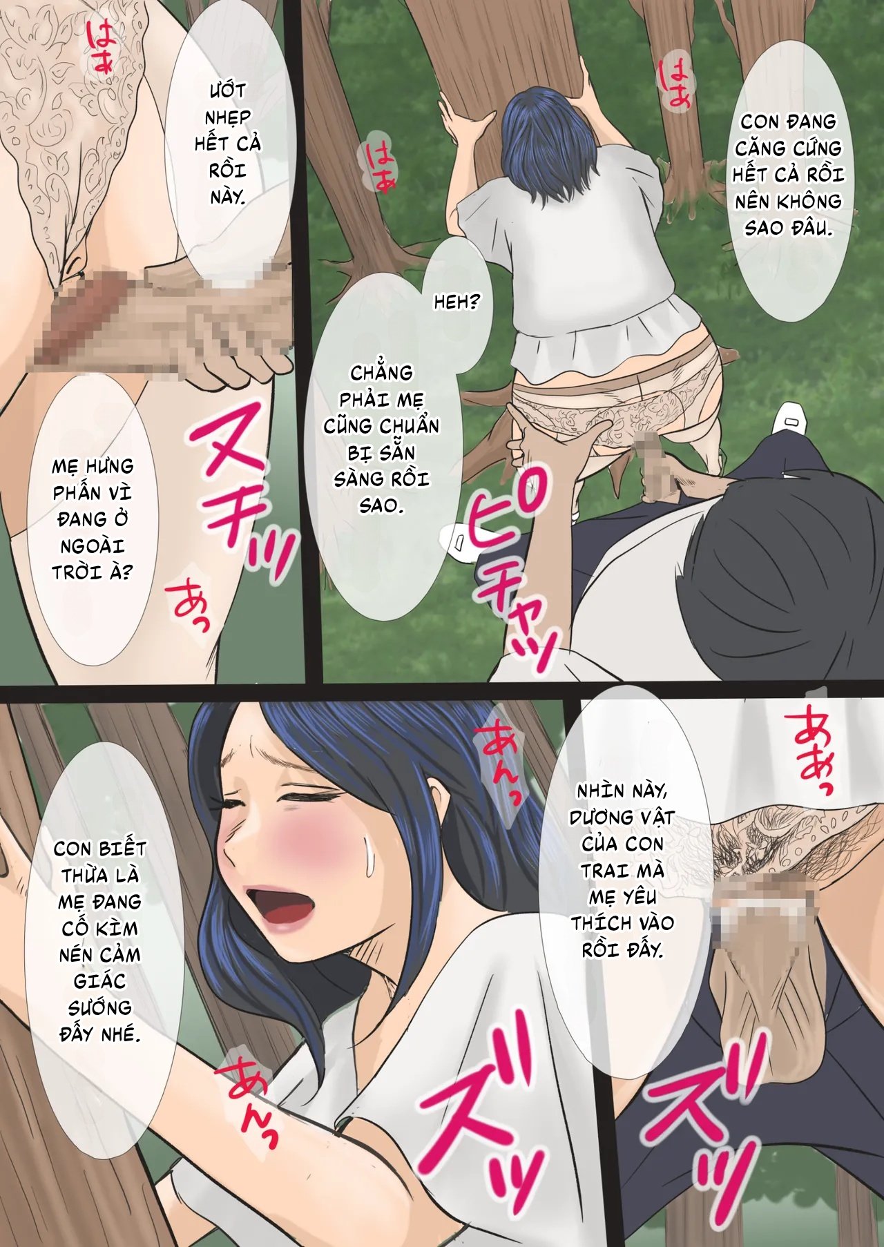 HentaiVN.net - Ảnh 27 - Soshite Watashi wa Musuko no Seishori Haha ni Narimashita - Oneshot